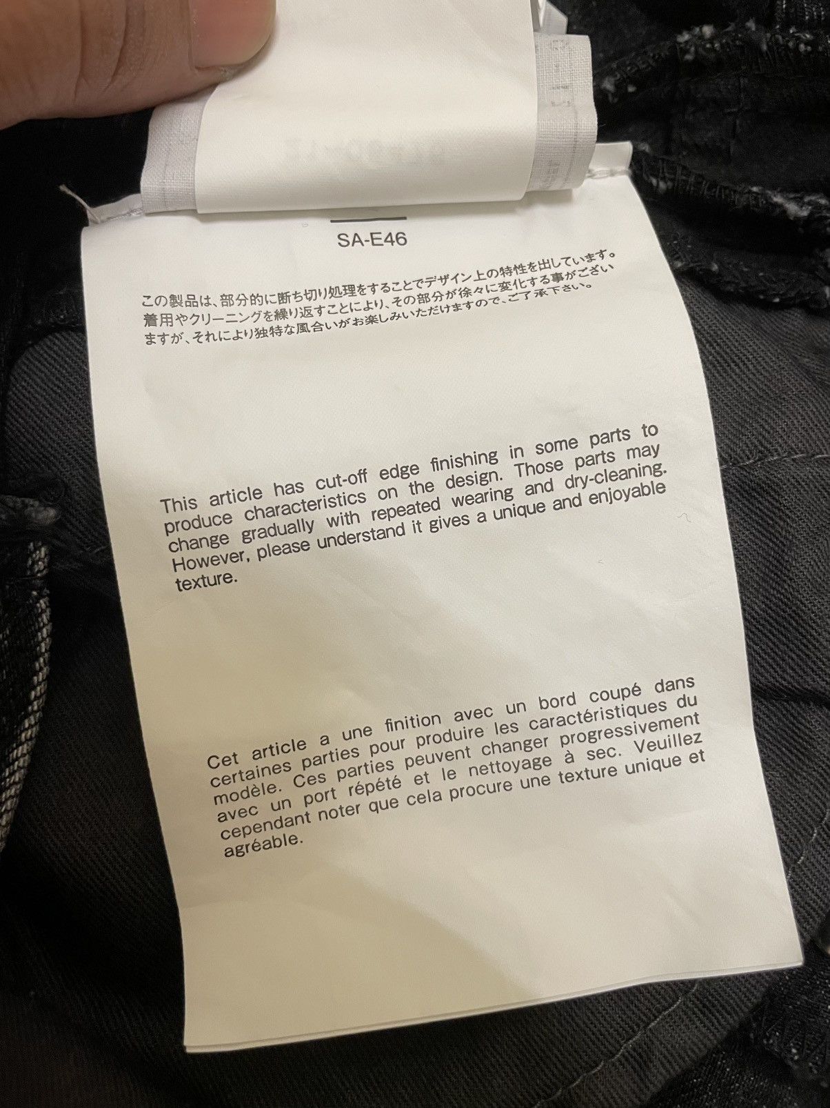 Sacai Japanese Brand Sacai SS21 Docking Cut Off Rebuild Jeans Size US 27 - 13 Thumbnail