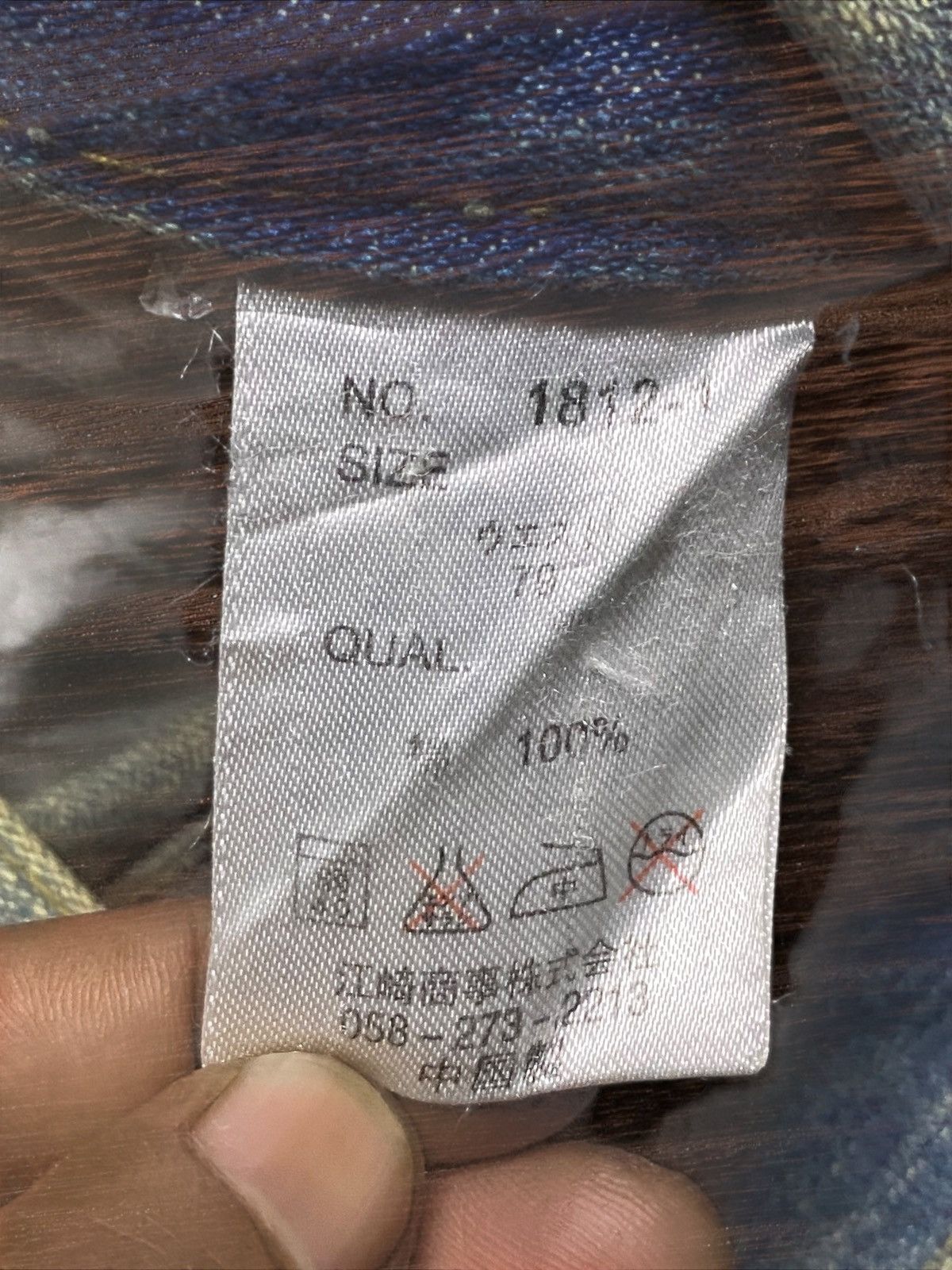 Japanese Brand Vintage Japanese Brand Mud Wash Distressed Loose Jeans Size US 32 / EU 48 - 17 Thumbnail