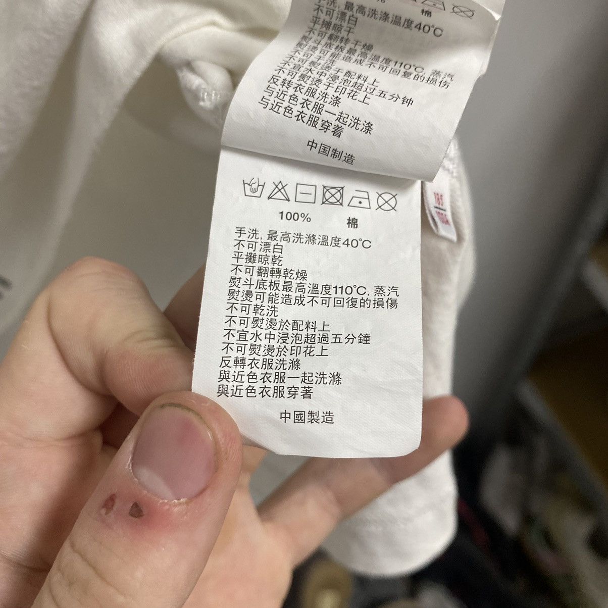 Aape Aape shirt Size US XL / EU 56 / 4 - 12 Thumbnail