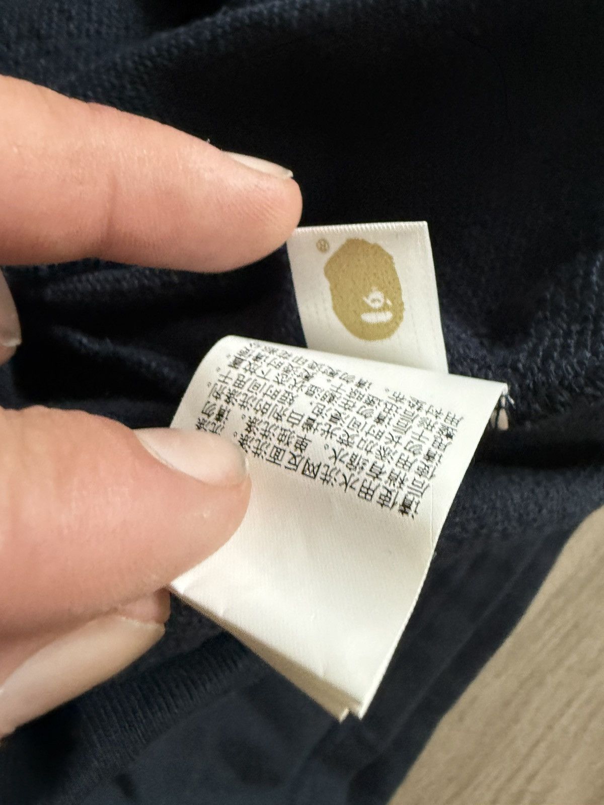 Bape Bape sweats Size US 32 / EU 48 - 5 Thumbnail