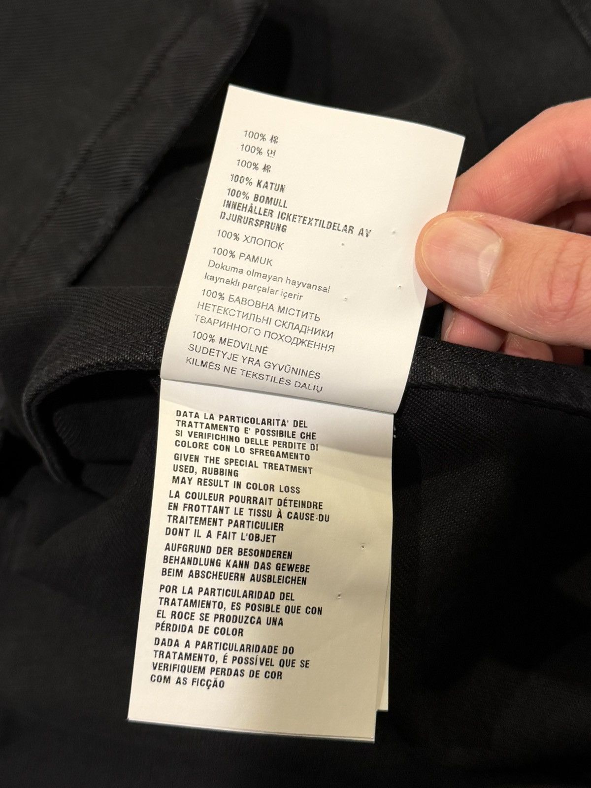 Prada Prada Black Denim Distressed Back Logo Button Bowling Shirt Size US M / EU 48-50 / 2 - 14 Thumbnail