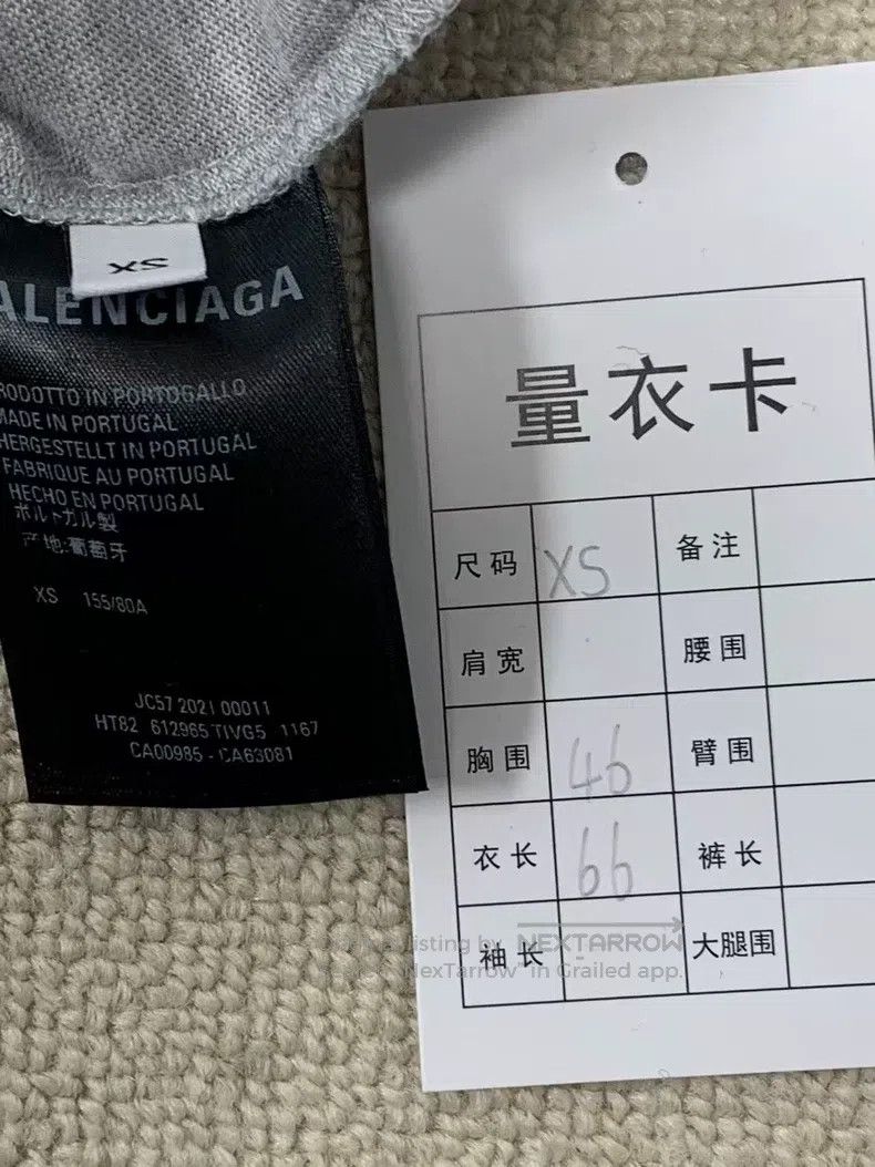 Balenciaga Balenciaga Vintage Plaid Short Sleeve T-Shirt in Grey Size US XS / EU 42 / 0 - 5 Thumbnail