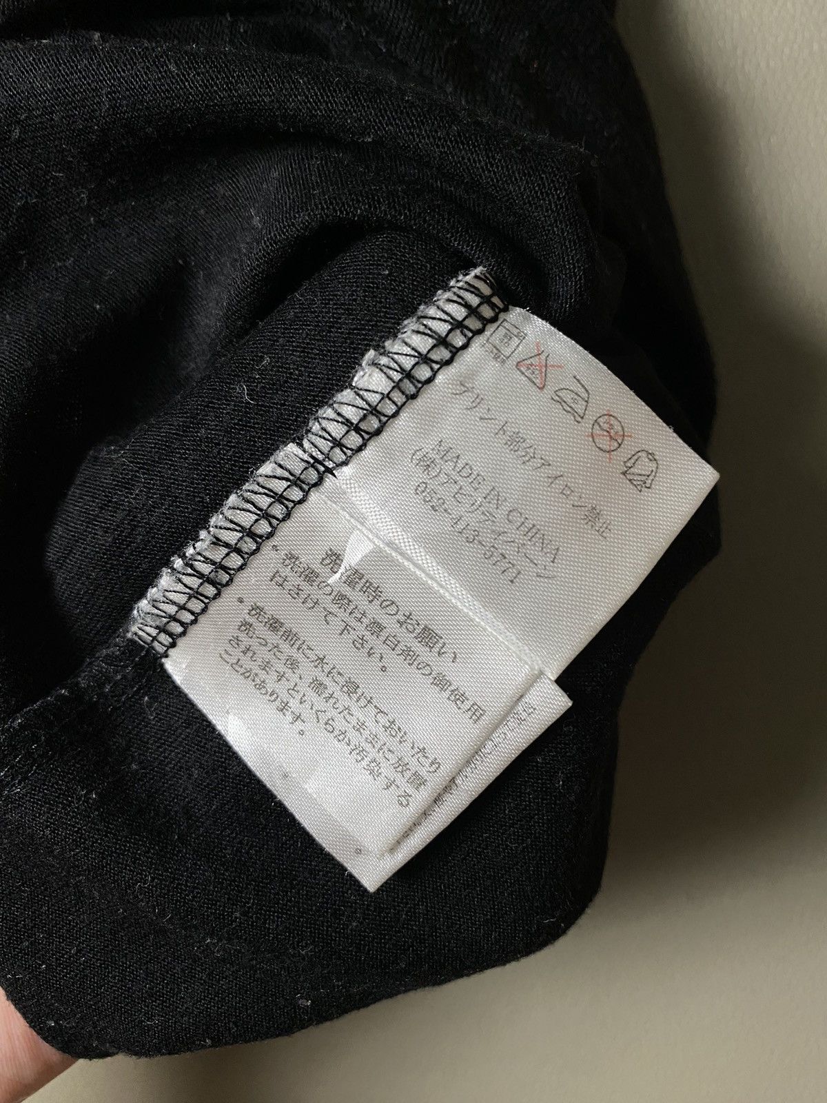 Hysteric Glamour × If Six Was Nine × Le Grande Bleu (L.G.B.) Bundling Dangerious & Clash Poem Tshirt Size US M / EU 48-50 / 2 - 9 Thumbnail