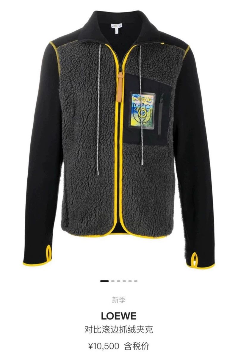 Loewe LOEWE Cashmere jacket Size US L / EU 52-54 / 3 - 2 Thumbnail