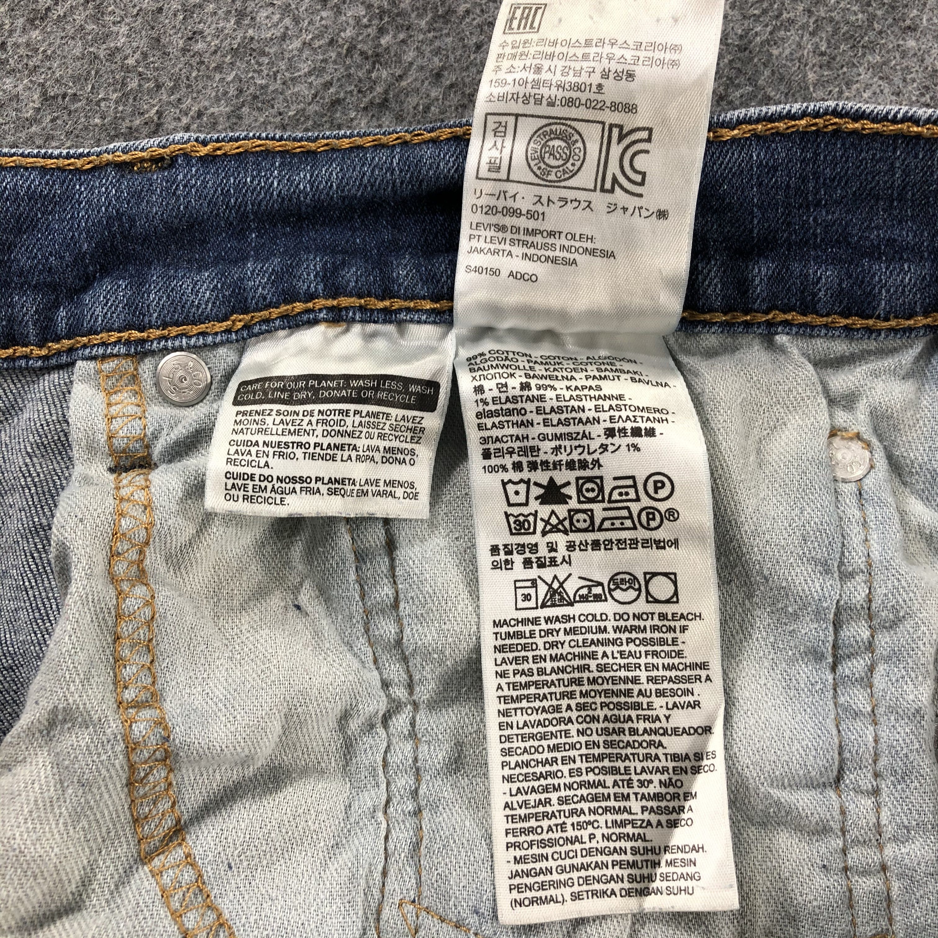 Levi's Vintage Blue Wash Levis 505 Jeans-J2623 Size US 34 / EU 50 - 15 Thumbnail