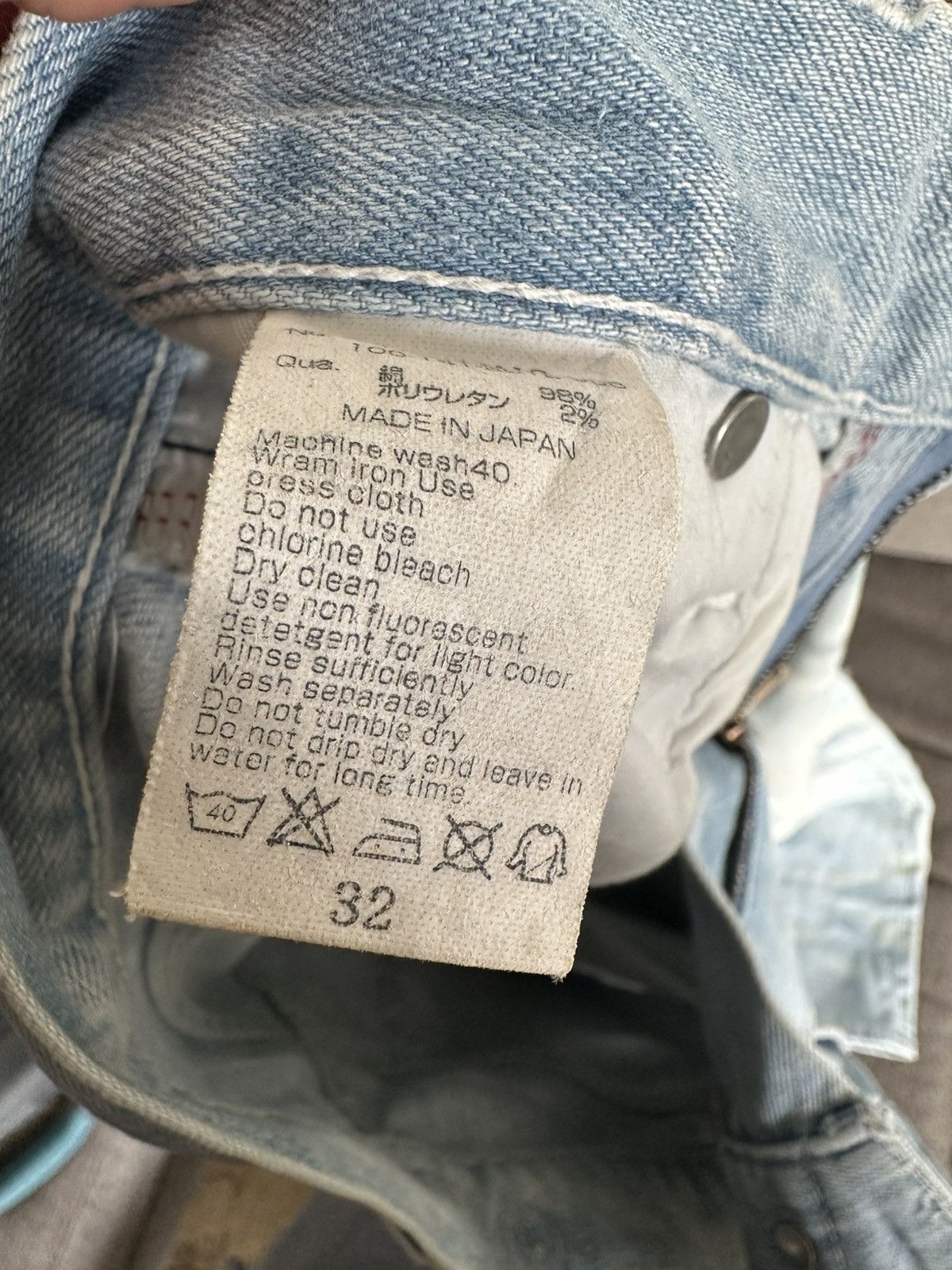 Hysteric Glamour × If Six Was Nine × Vanquish Vintage Vanquish Japanese Denim "Sex is Heaven" Jeans Size US 32 / EU 48 - 3 Thumbnail