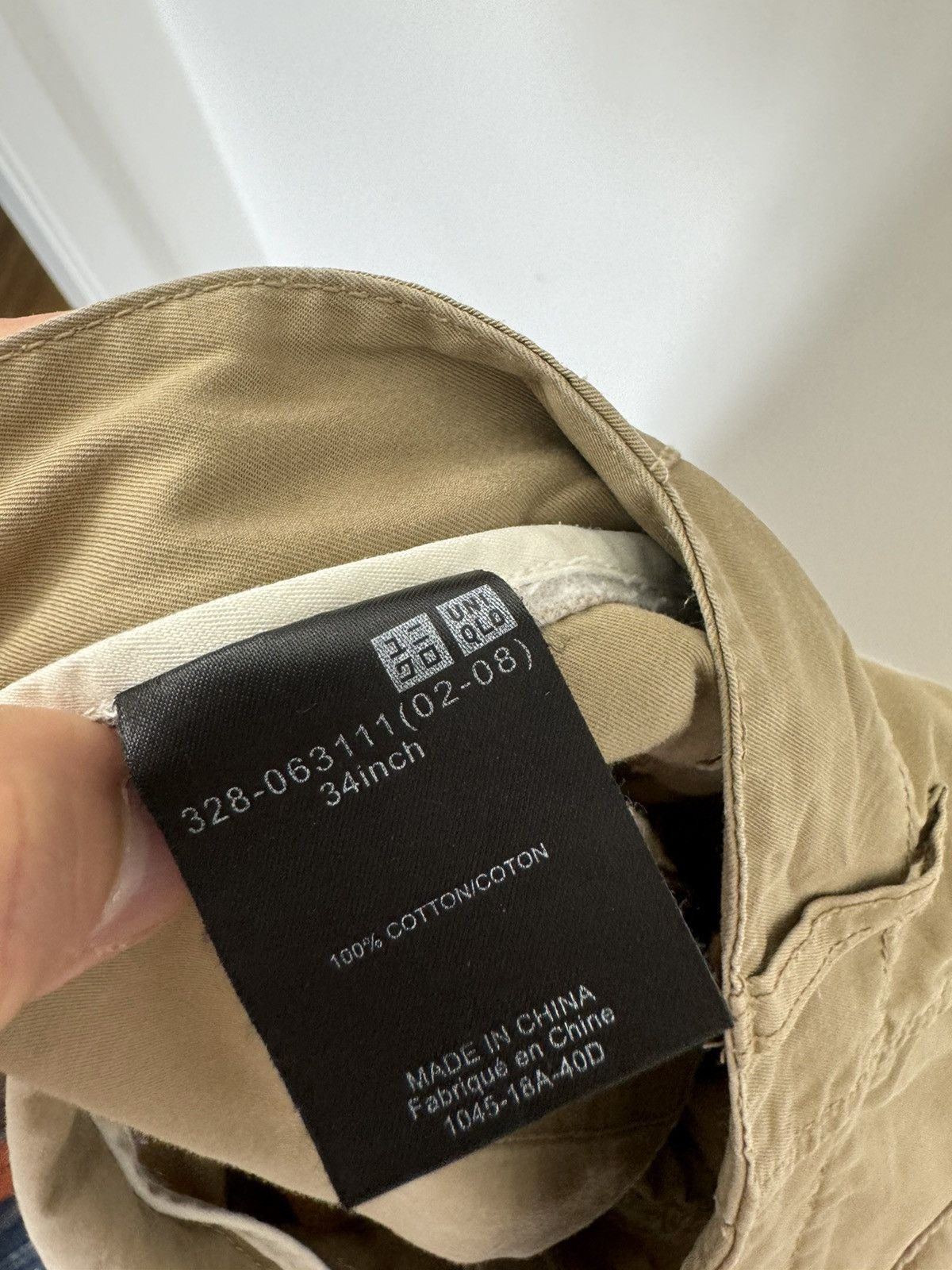 Uniqlo Uniqlo x Jil Sander Beige Cargo Pants Shorts Designer Collab Size US 34 / EU 50 - 4 Thumbnail