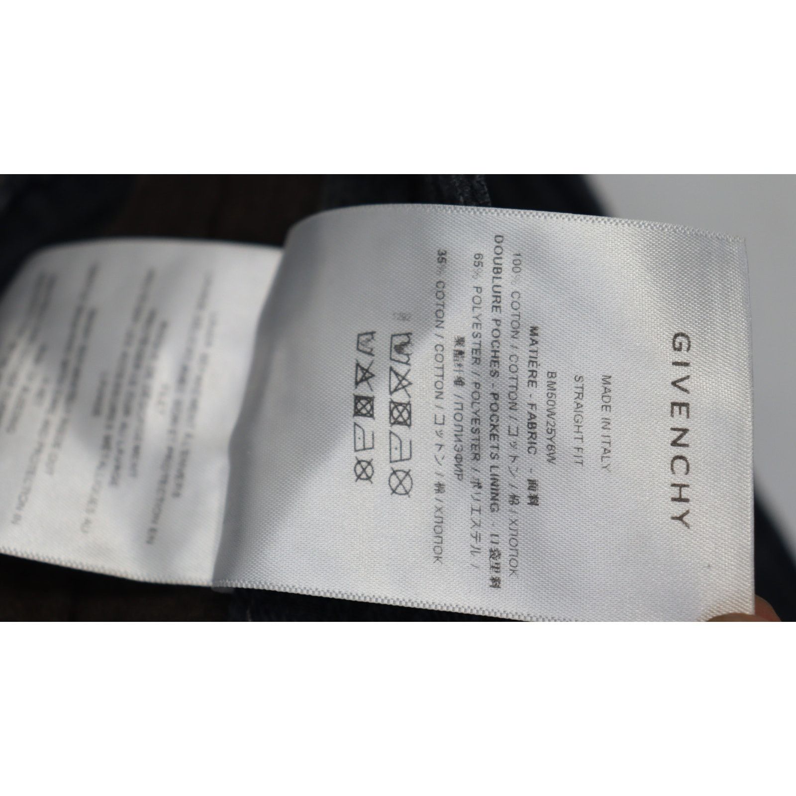 Givenchy o1rshd1 Trouser in Charcoal Size US 31 - 17 Thumbnail