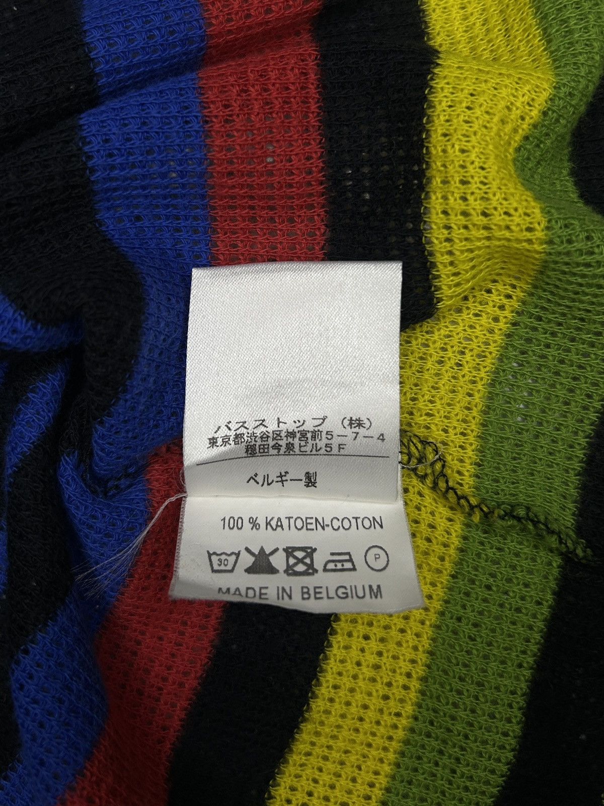 Bernhard Willhelm 00s Multicolor Waffle Knit T-Shirt Size US S / EU 44-46 / 1 - 8 Thumbnail