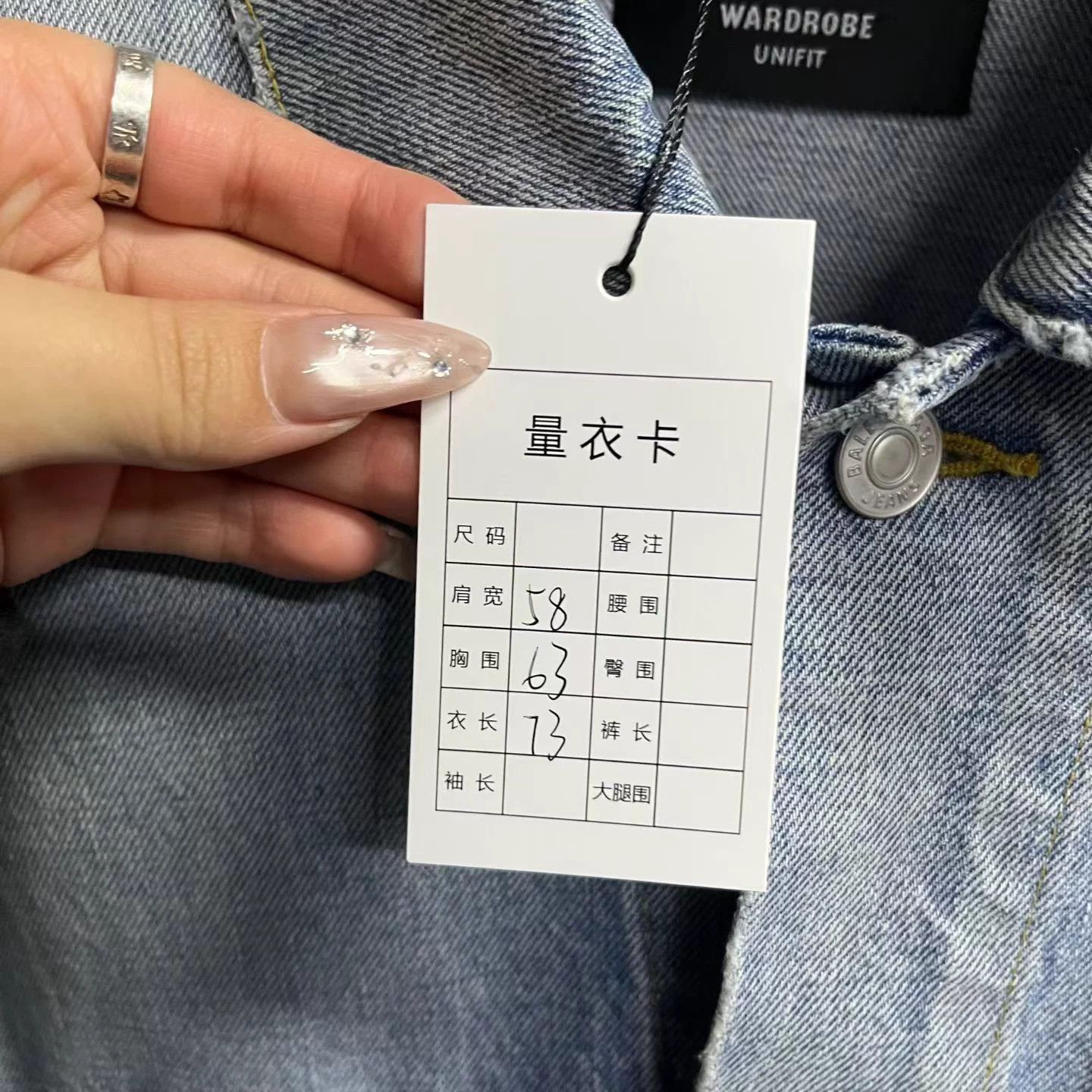 Balenciaga Balenciaga blue logo print denim jacket sample Size US XL / EU 56 / 4 - 4 Thumbnail