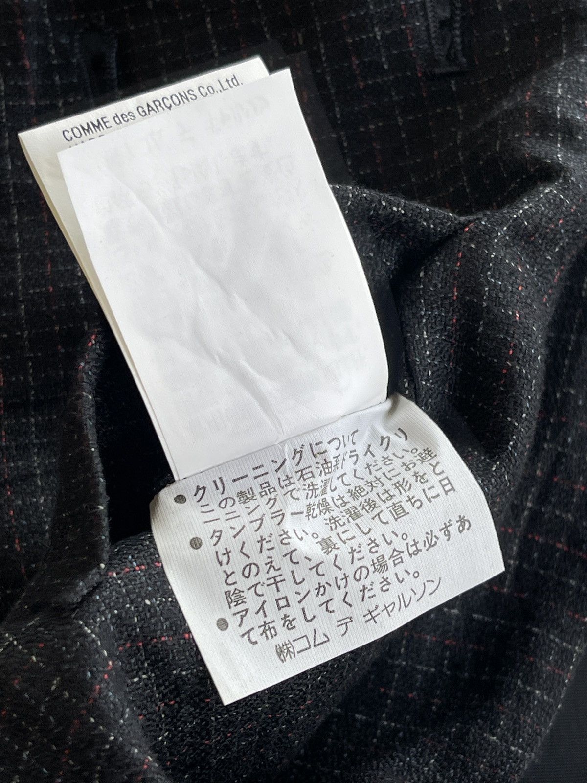 Comme des Garcons Homme AD1997 CDG Homme Plaid Waist Vest Size US M / EU 48-50 / 2 - 12 Thumbnail