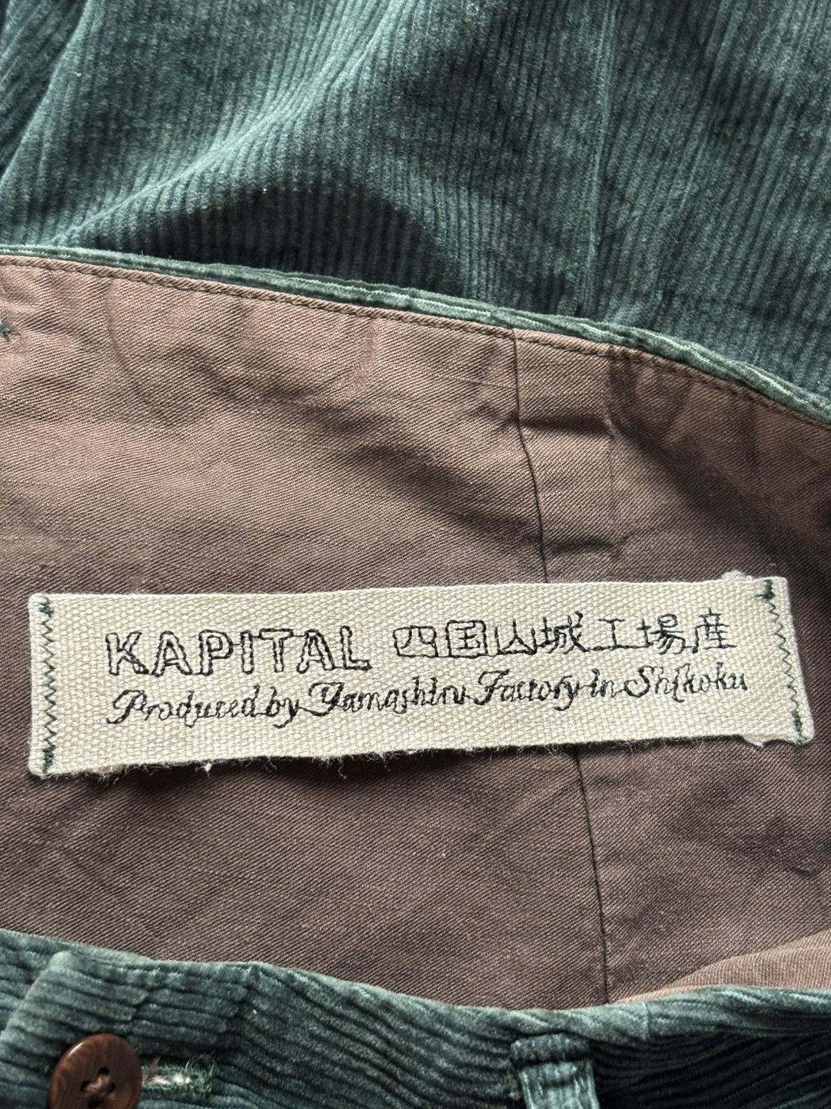 Kapital Pleated Wide Leg Balloon Pants Size US 30 / EU 46 - 8 Thumbnail