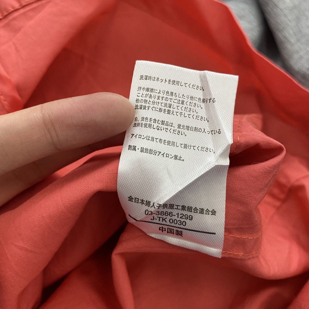 Japanese Brand PART 2 By JUNKO SHIMADA Japanese Brand Linen Hooded Bomber Size US M / EU 48-50 / 2 - 6 Thumbnail