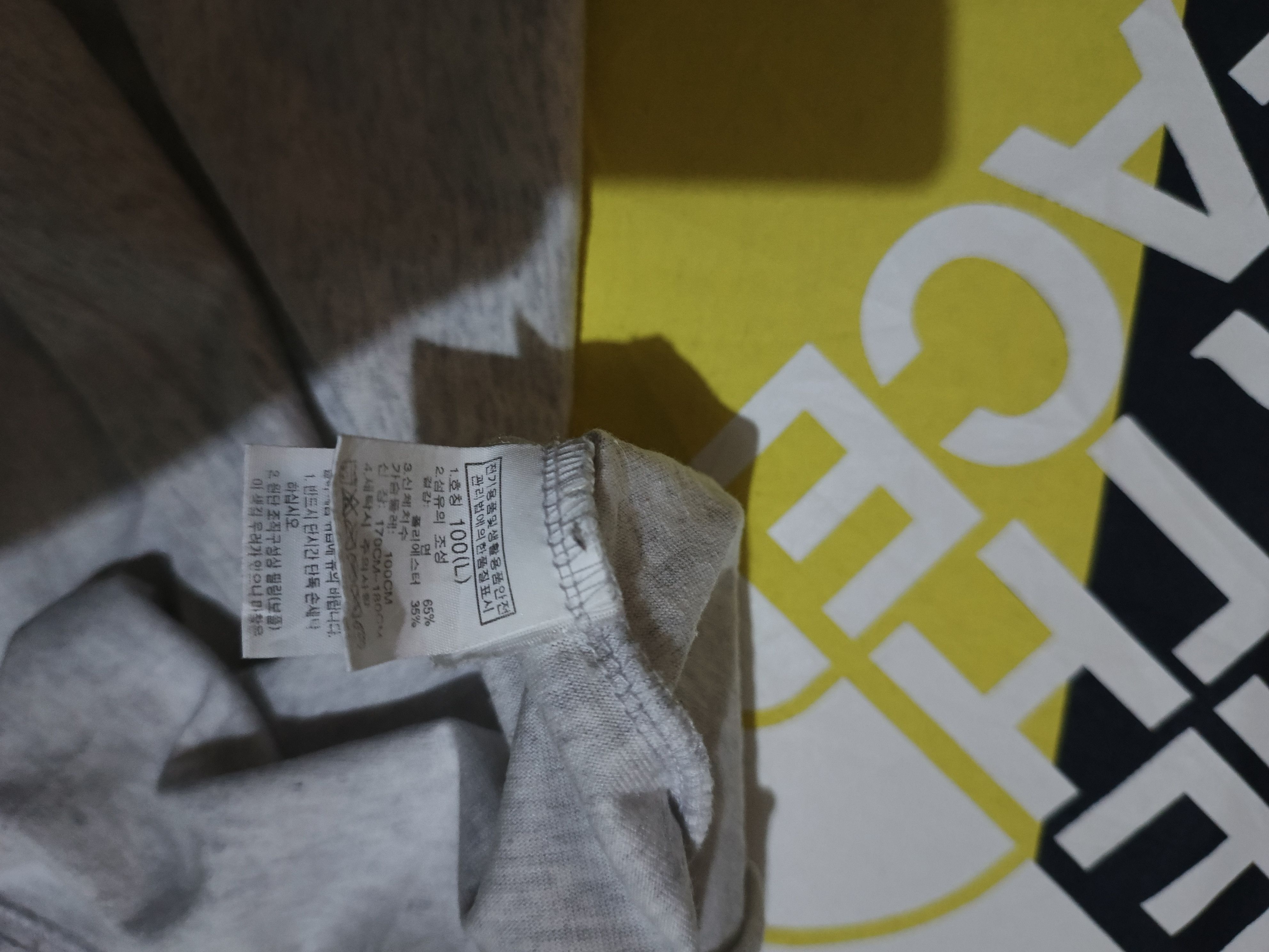 The North Face The North Face Big Logo Size US L / EU 52-54 / 3 - 3 Thumbnail