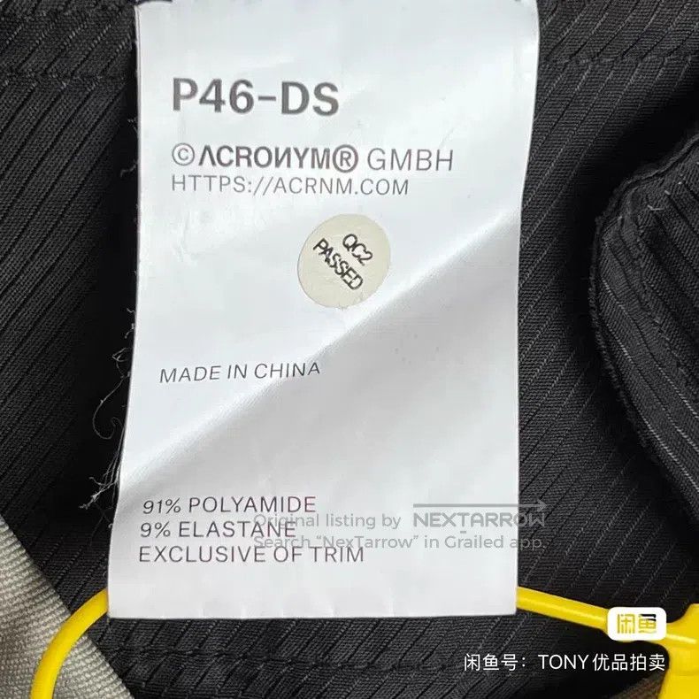 Acronym Acronym size M Mid-rise Loose Ventilated Design Functional Size US 38 / EU 54 - 2 Thumbnail