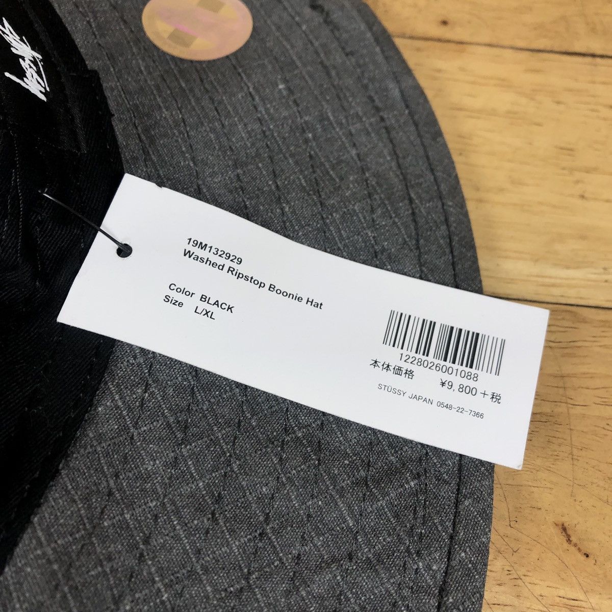 Stussy × Vintage Stussy Washed Ripstop Boonie Bucket Size ONE SIZE - 4 Thumbnail
