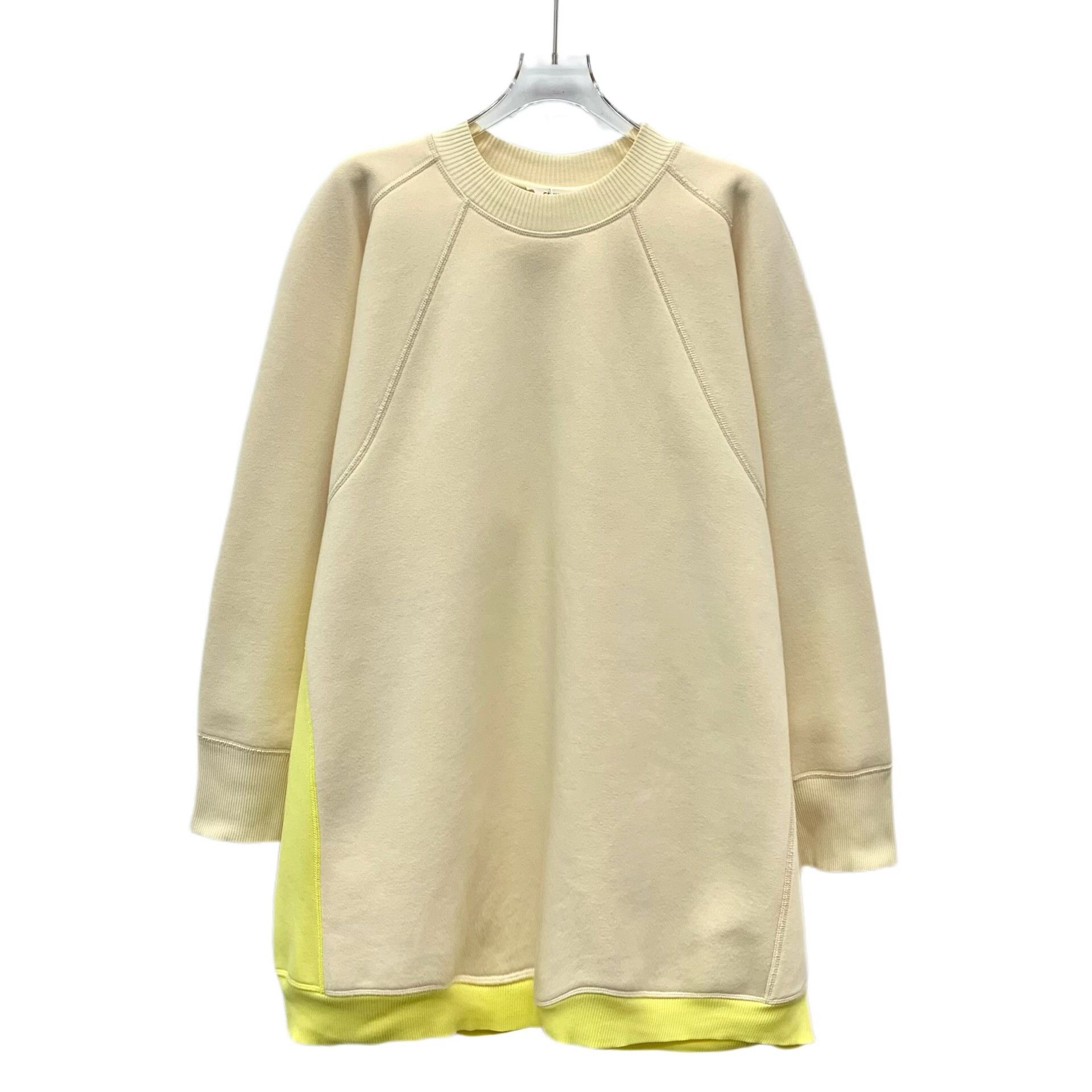 Celine Celine Cotton Multi Hoodie XS Women Size XS / US 0-2 / IT 36-38 - 1 Thumbnail