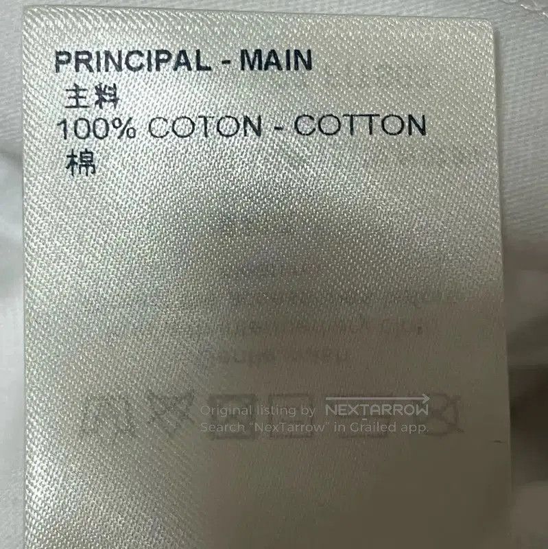 Louis Vuitton Louis Vuitton Spring Autumn White Cotton T. Size XXL / US 16-18 / IT 52-54 - 6 Thumbnail
