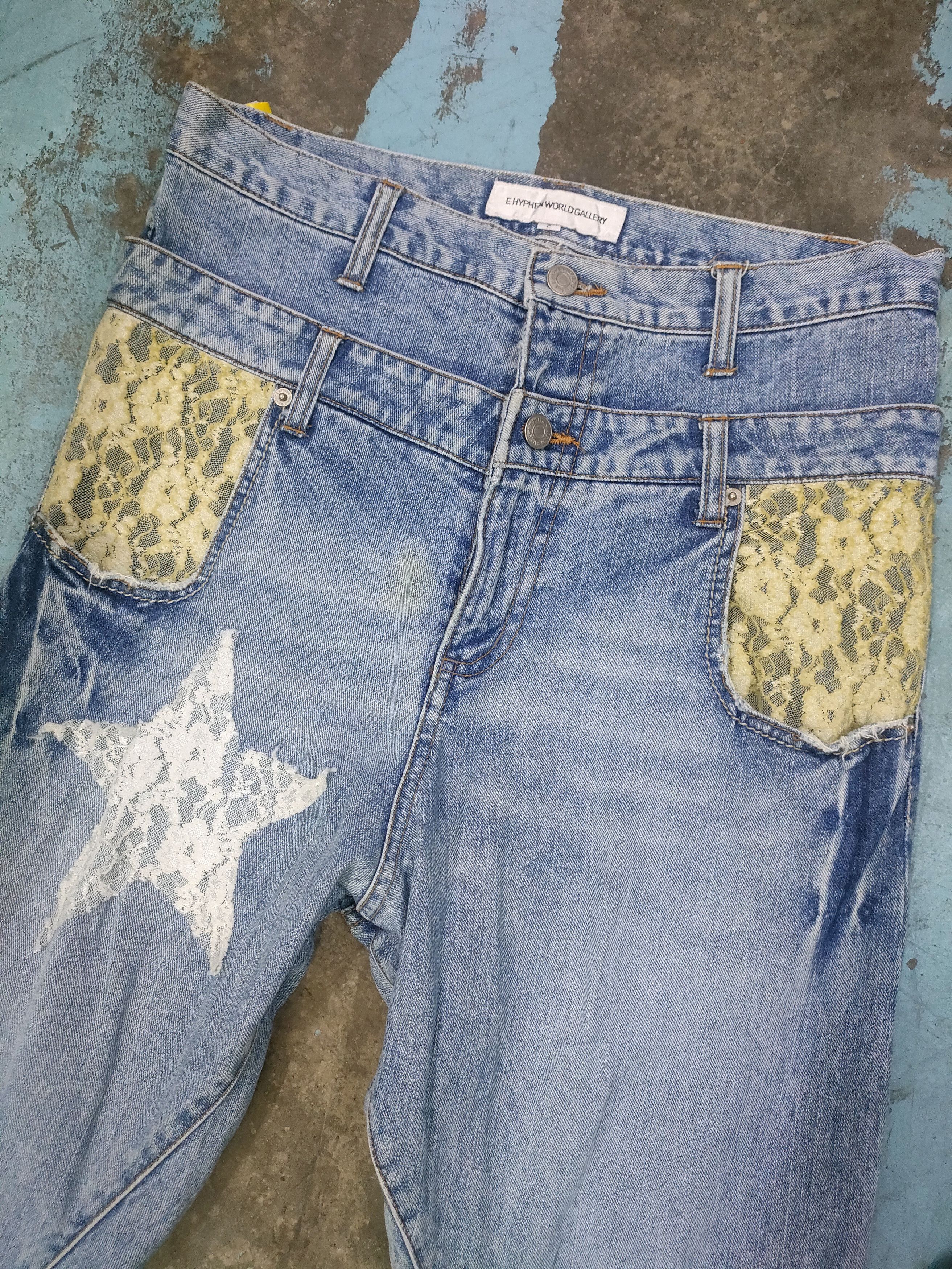 If Six Was Nine × Japanese Brand Ehyphen World Gallery Jeans Size US 32 / EU 48 - 9 Thumbnail