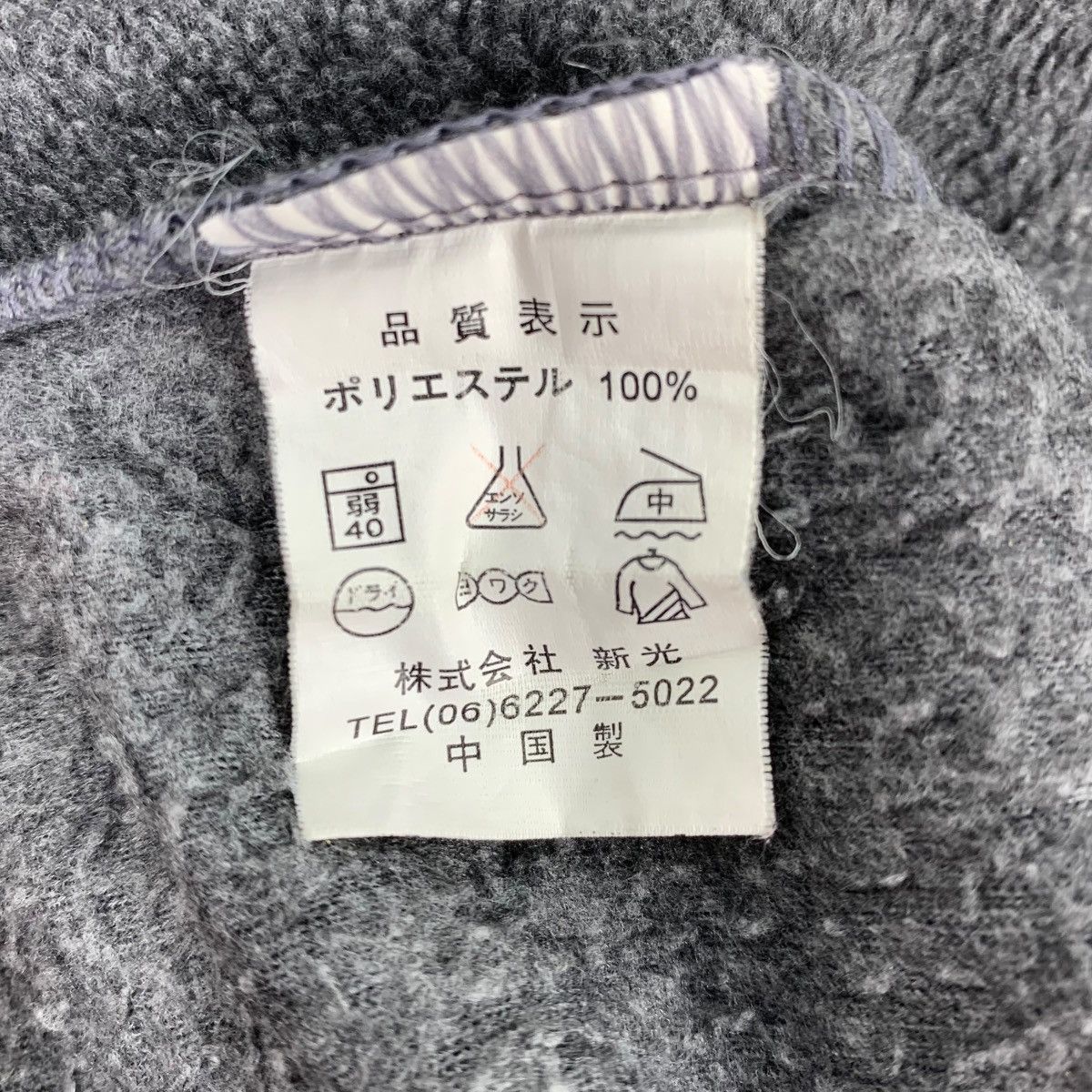 Lee × Vintage Vintage LEE BI-WAY Kansas Casualwear Big Logo Sweatshirt Size US L / EU 52-54 / 3 - 6 Thumbnail