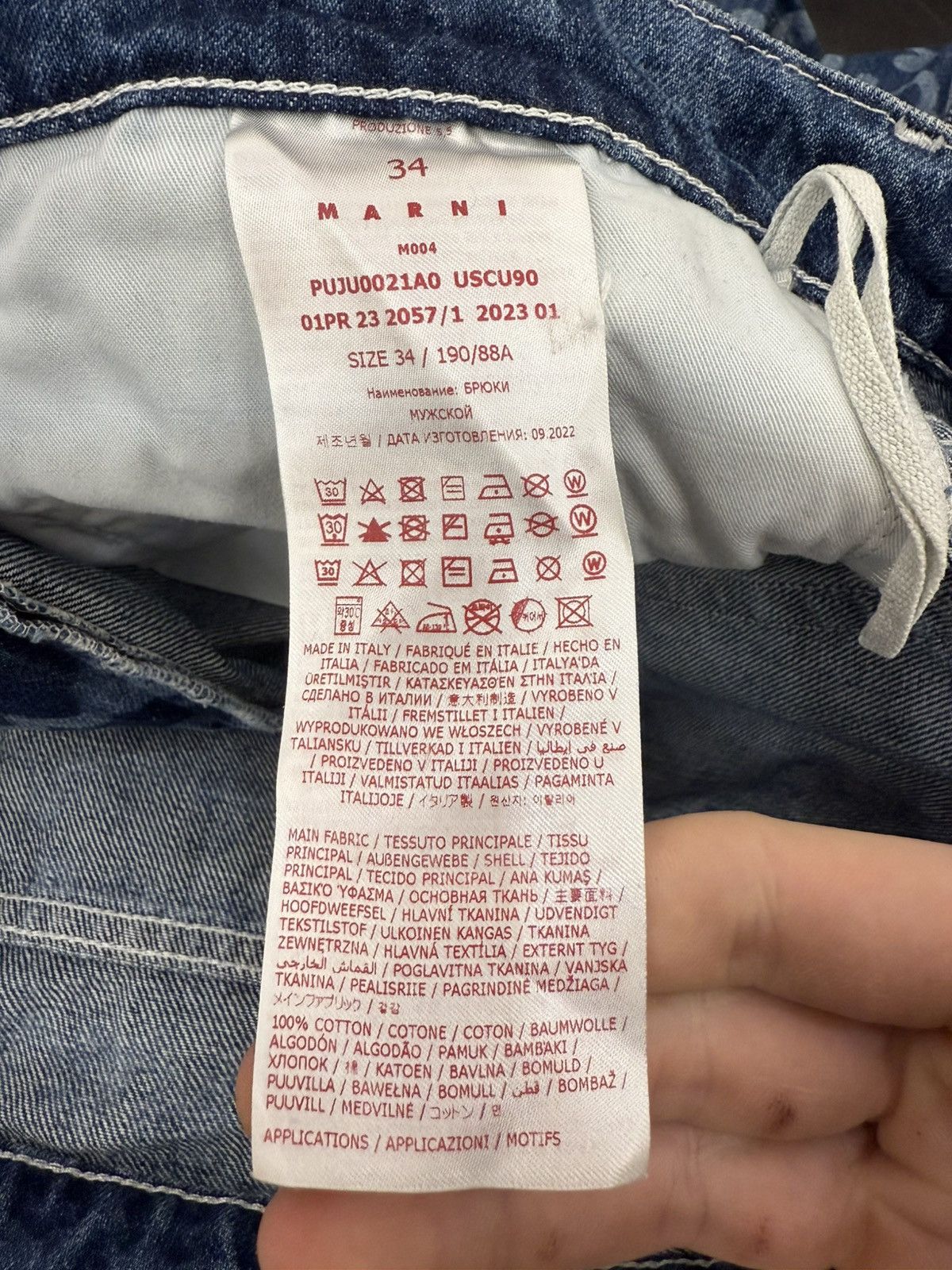 Marni Marni Blue Denim Jeans Size US 34 / EU 50 - 9 Thumbnail