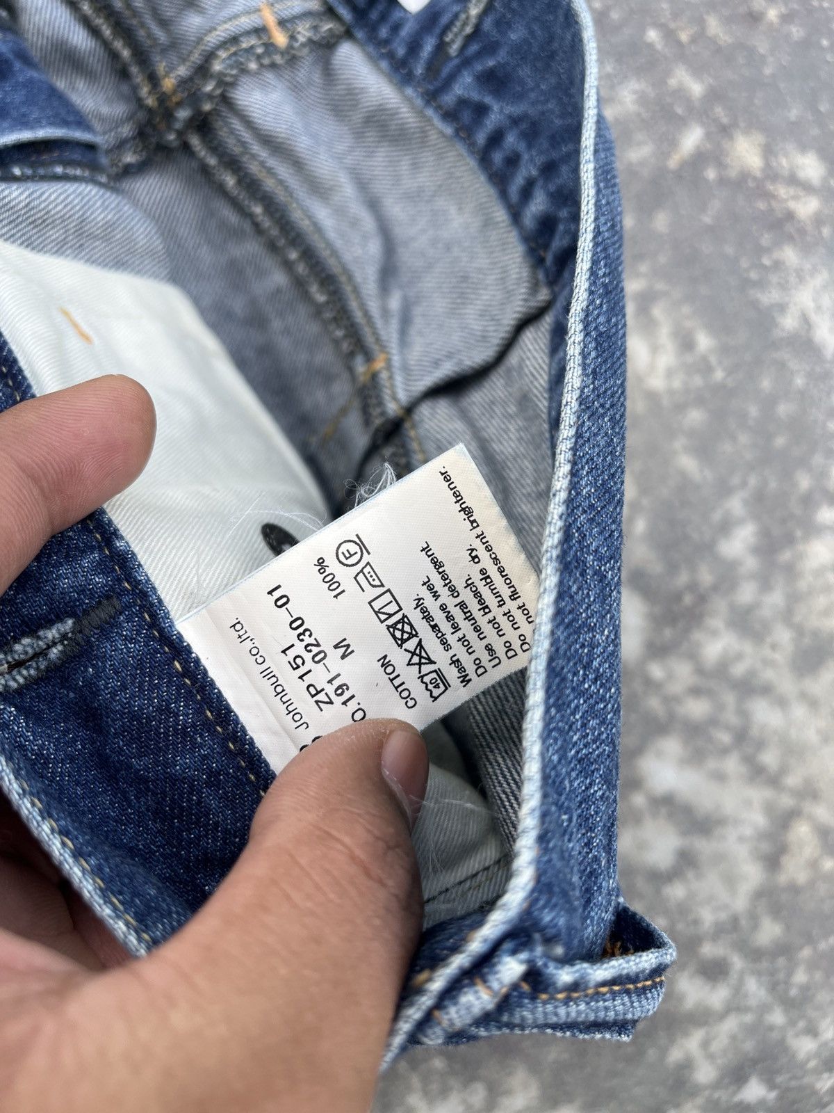 If Six Was Nine × Johnbull × KOJIMA GENES Baggy Johnbull Denim Size US 34 / EU 50 - 12 Thumbnail