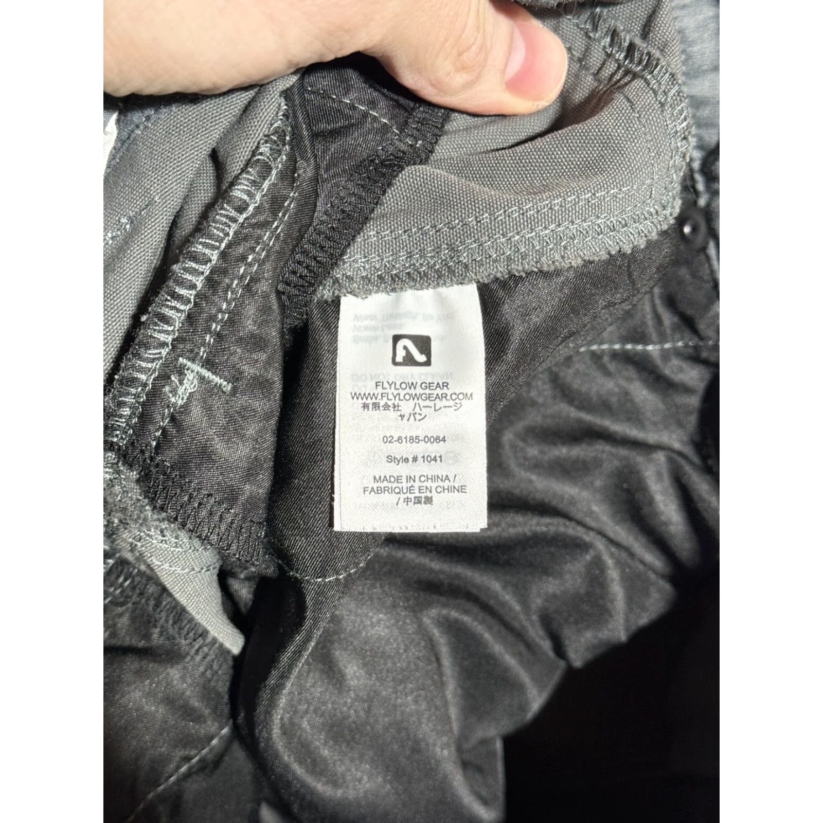 Flylow Flylow Pants 28 Regular Women Gray Nylon Ski Outdoor Inseam 29 Size 28" / US 6 / IT 42 - 7 Thumbnail