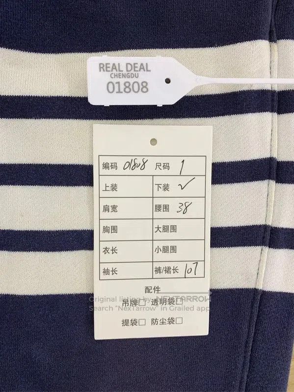 Thom Browne Thom Browne Men's Navy Cotton Casual Pants . Size US 26 / EU 42 - 8 Thumbnail