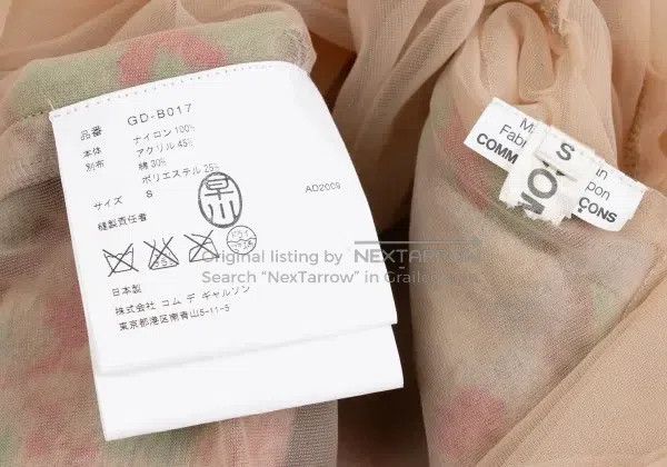 Comme des Garcons Comme Des Garcons Beige vintage floral design sheer top Size S / US 4 / IT 40 - 9 Thumbnail
