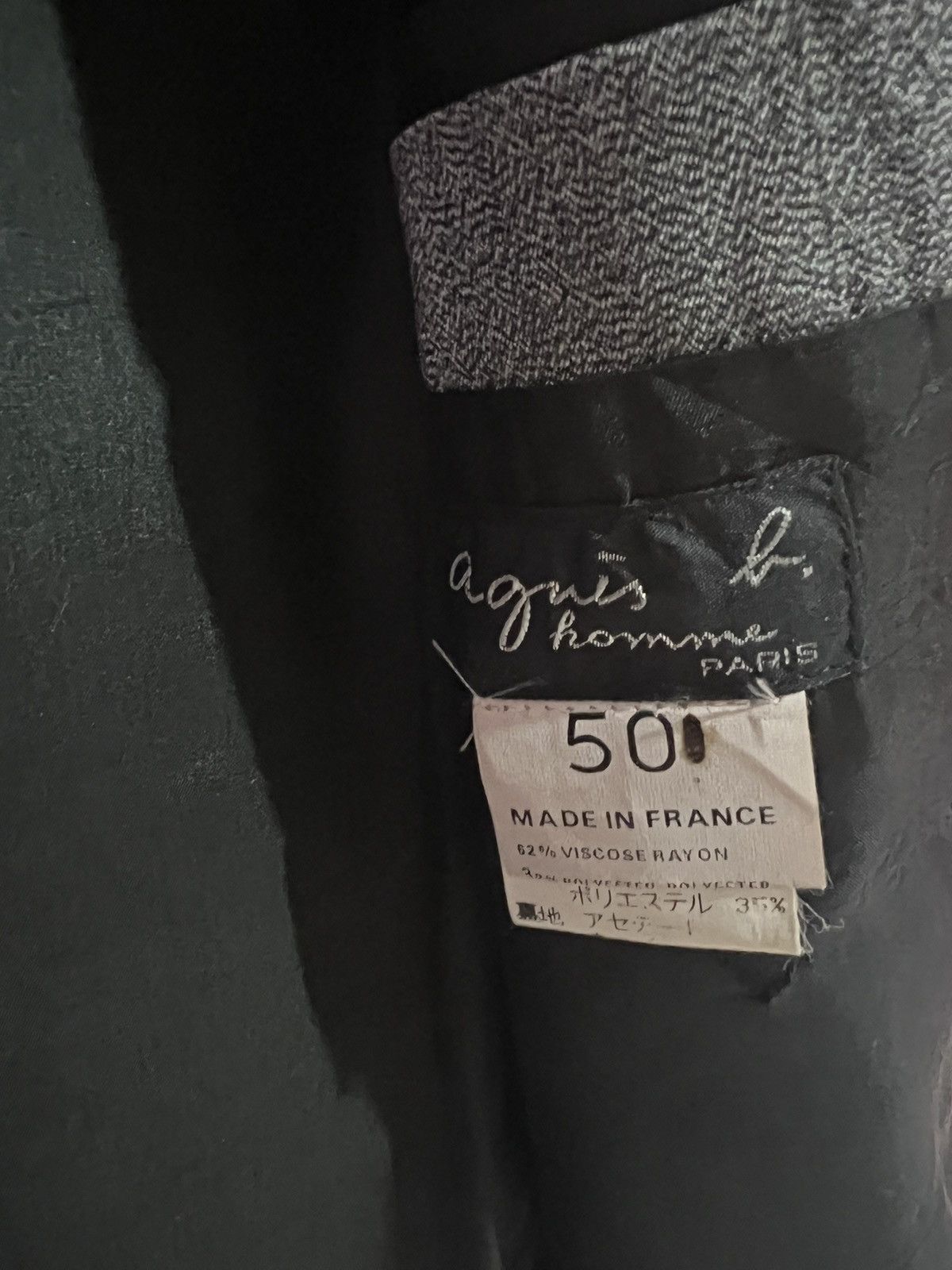 agnes b. 🔥 Agnes B homme Paris MADE IN FRANCE Size 34S - 7 Thumbnail