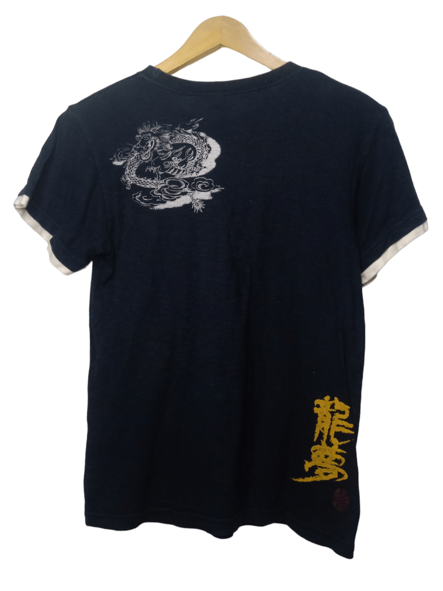 Karakuri Tamashii Japanese Clothes Poem Dragon Art Double Layer Size US S / EU 44-46 / 1 - 7 Thumbnail