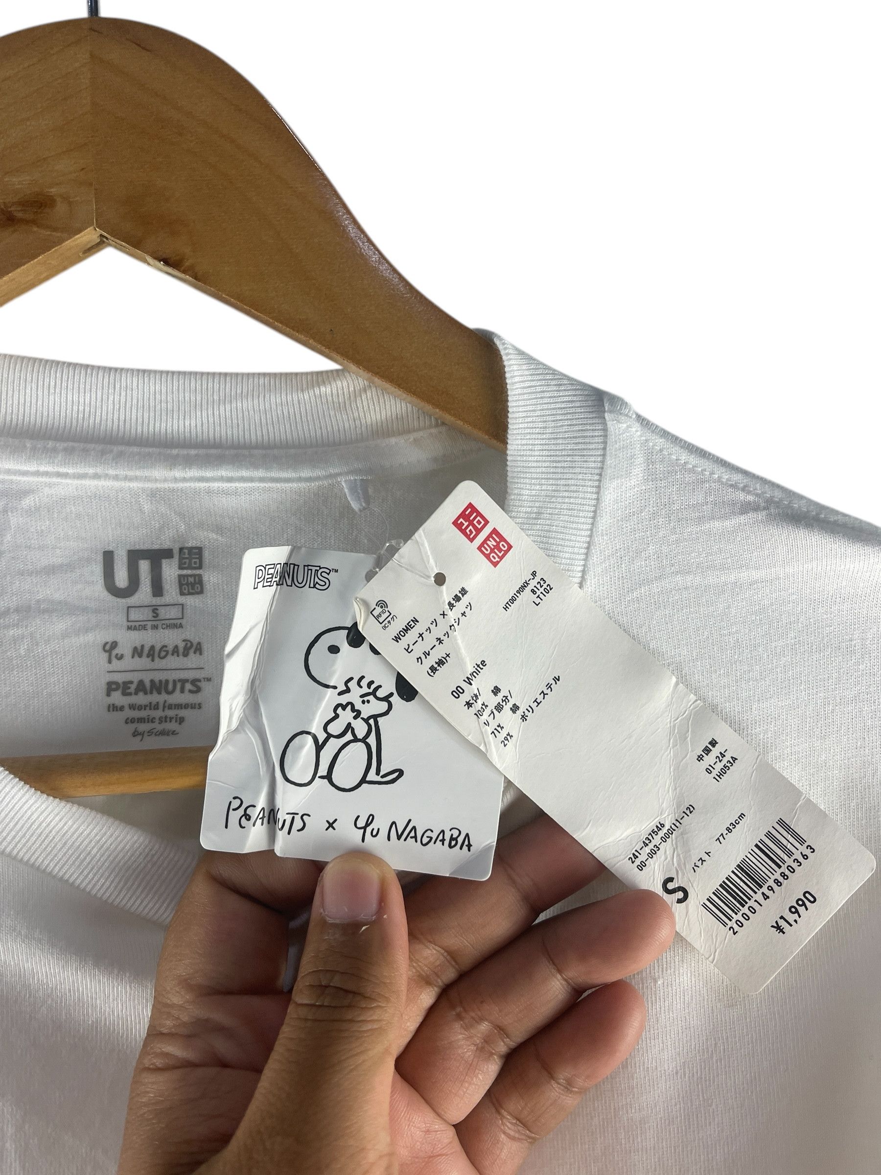 Peanuts × Uniqlo Uniqlo Peanuts X Yunagara Shirt Size US S / EU 44-46 / 1 - 8 Thumbnail