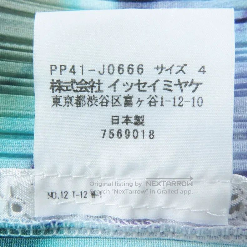 Issey Miyake Issey Miyake Blue Dress Size M / US 6-8 / IT 42-44 - 9 Thumbnail