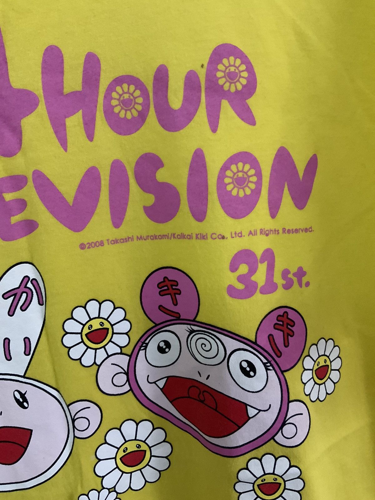 Japanese Brand 24 Hour Television Takashi Mukarami Japan Tee Size US XL / EU 56 / 4 - 7 Thumbnail