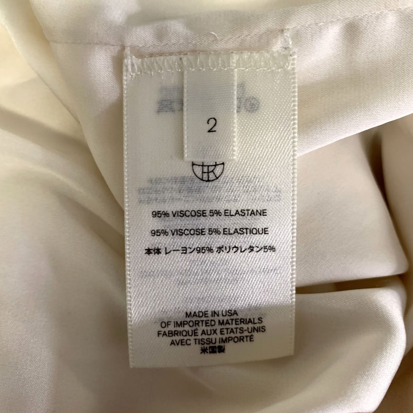 The Row THE ROW Dress Size 2 Cream Viscose Elastane Knee-Length Tunic Size XS / US 0-2 / IT 36-38 - 5 Thumbnail