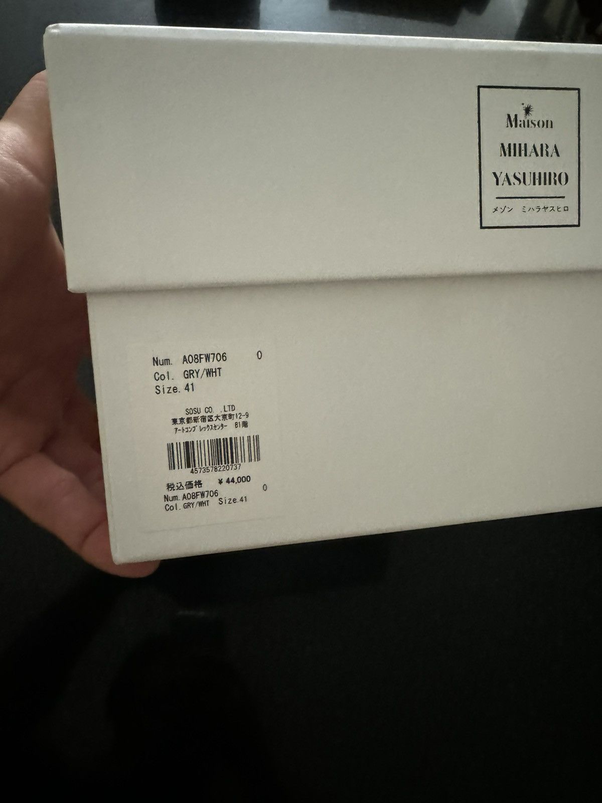 Maison MIHARA YASUHIRO Maison Mihara YASUHIRO ’Wayne’ Size US 8 / EU 41 - 16 Thumbnail