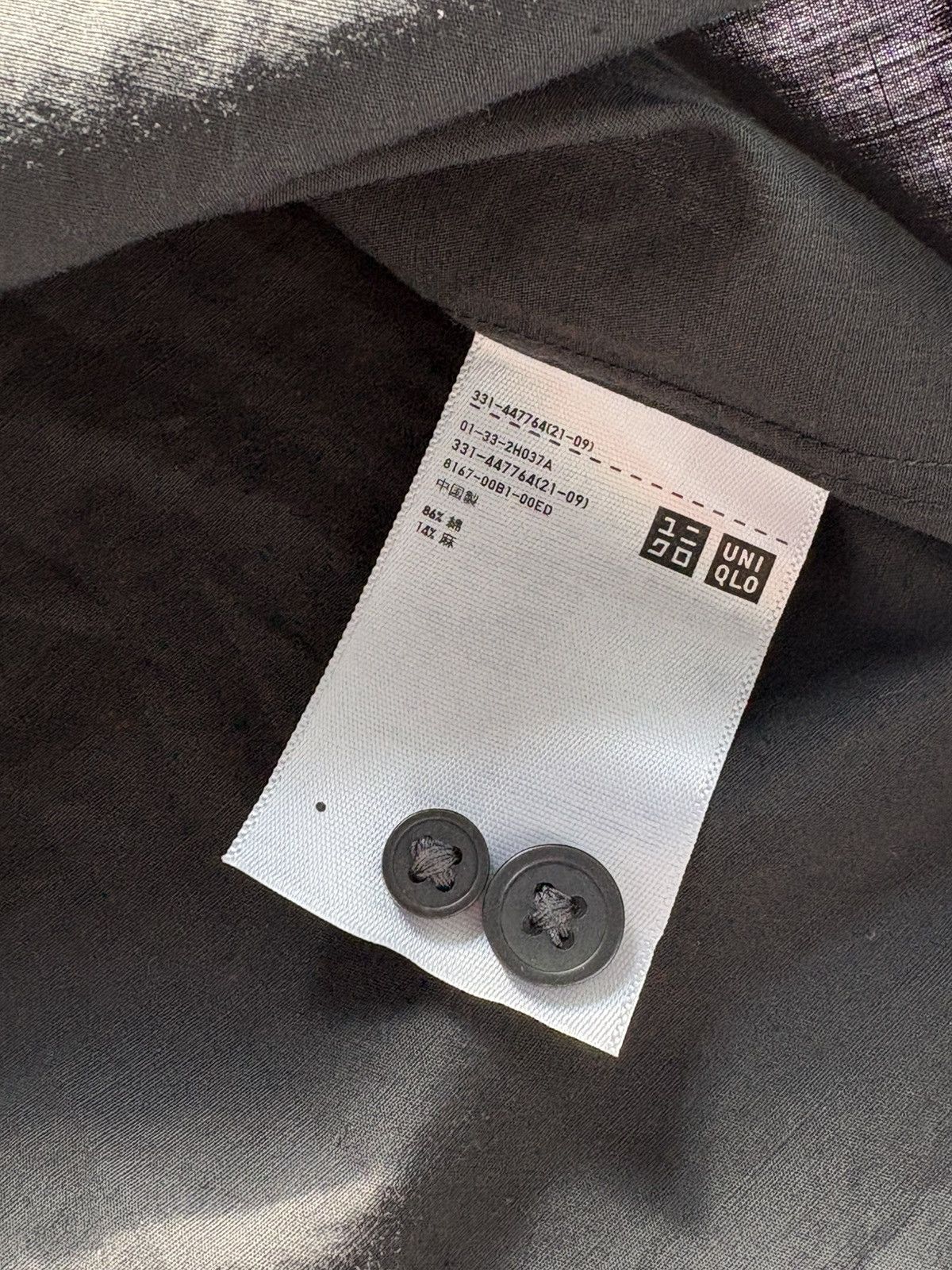 Lemaire × Uniqlo Uniqlo U Lemaire Shirt cotton linen dark grey Size US S / EU 44-46 / 1 - 4 Thumbnail