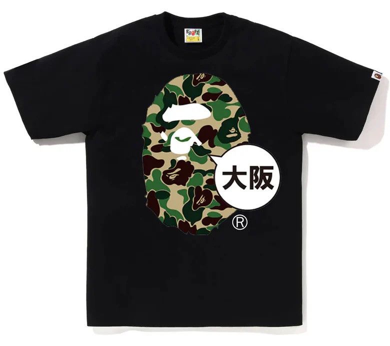 Bape Bape Tee Size ONE SIZE - 1 Thumbnail