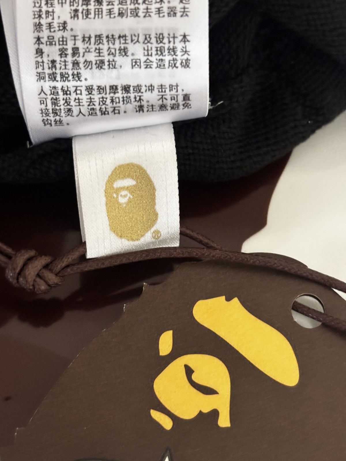Bape Authentic ape bape crystal shark knit cap beanie new Size ONE SIZE - 8 Thumbnail
