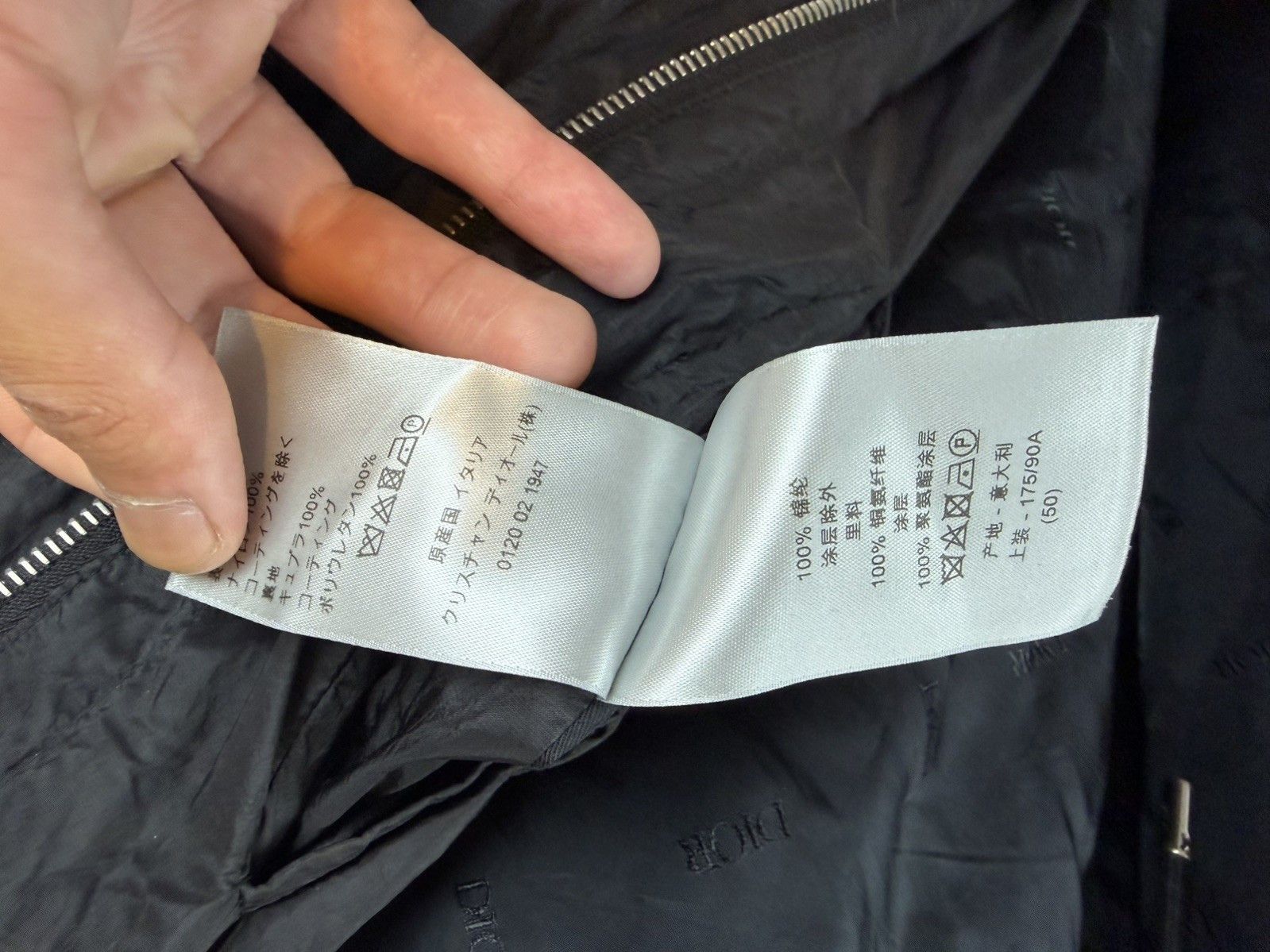 Dior Dior Black Windbreaker Jacket – Size 50 Size US L / EU 52-54 / 3 - 4 Thumbnail