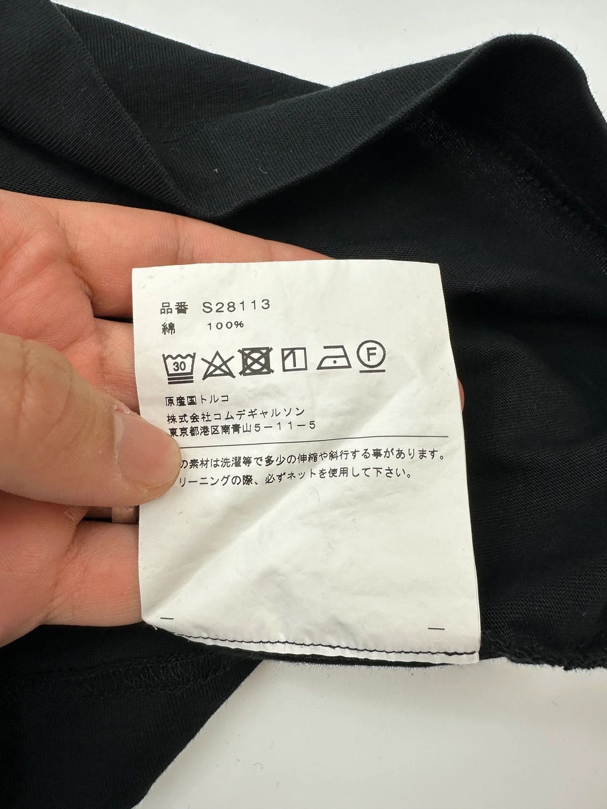 Comme des Garcons SHIRT Comme Des Garçons 00s Black Hooded Tee-Shirt Size US M / EU 48-50 / 2 - 7 Thumbnail