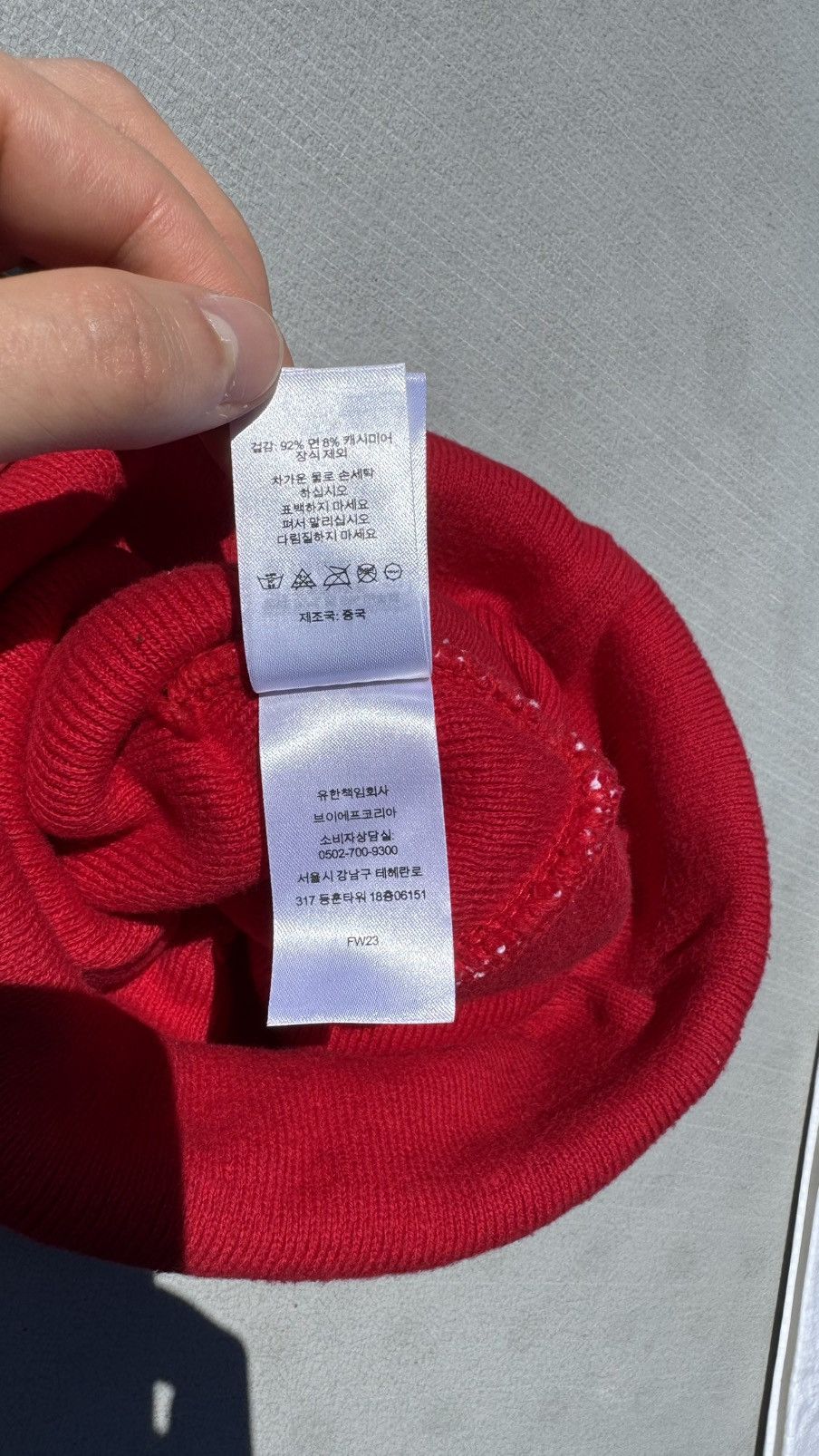Supreme Supreme Big logo beanie Size ONE SIZE - 7 Thumbnail
