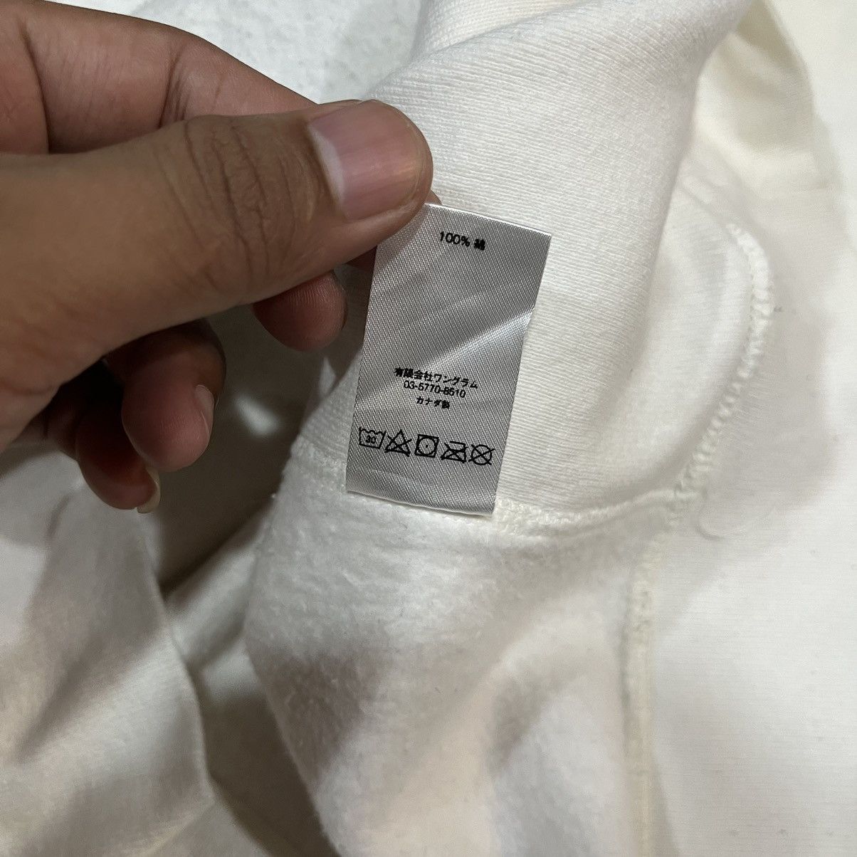 Supreme SUPREME SS17 New York Logo Hoodie White Size US L / EU 52-54 / 3 - 9 Thumbnail