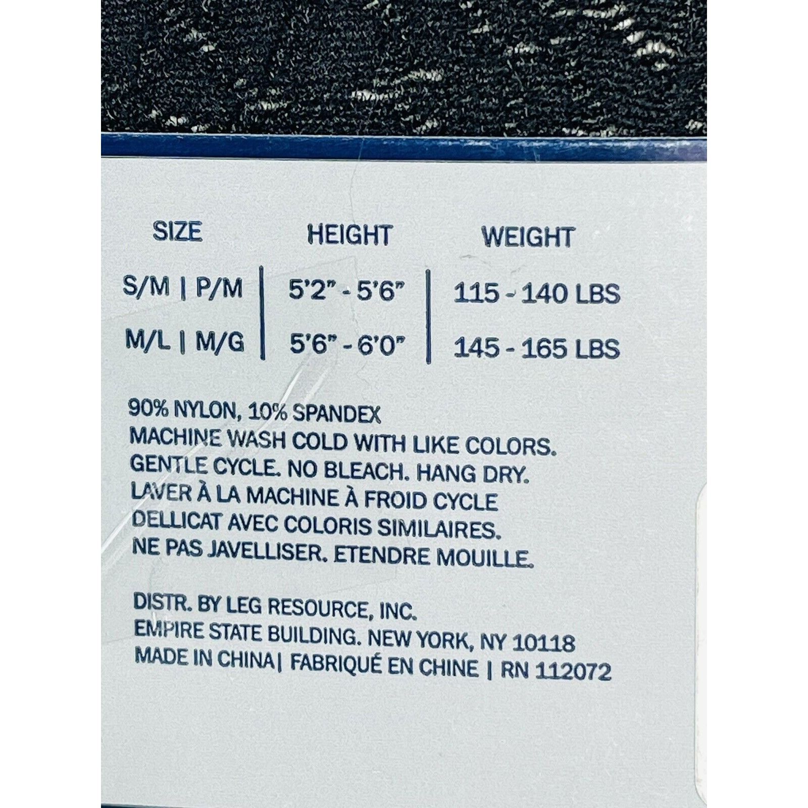 Anne Klein Vintage Anne Klein New York Black Tights S/M Textured Women Size ONE SIZE - 4 Thumbnail
