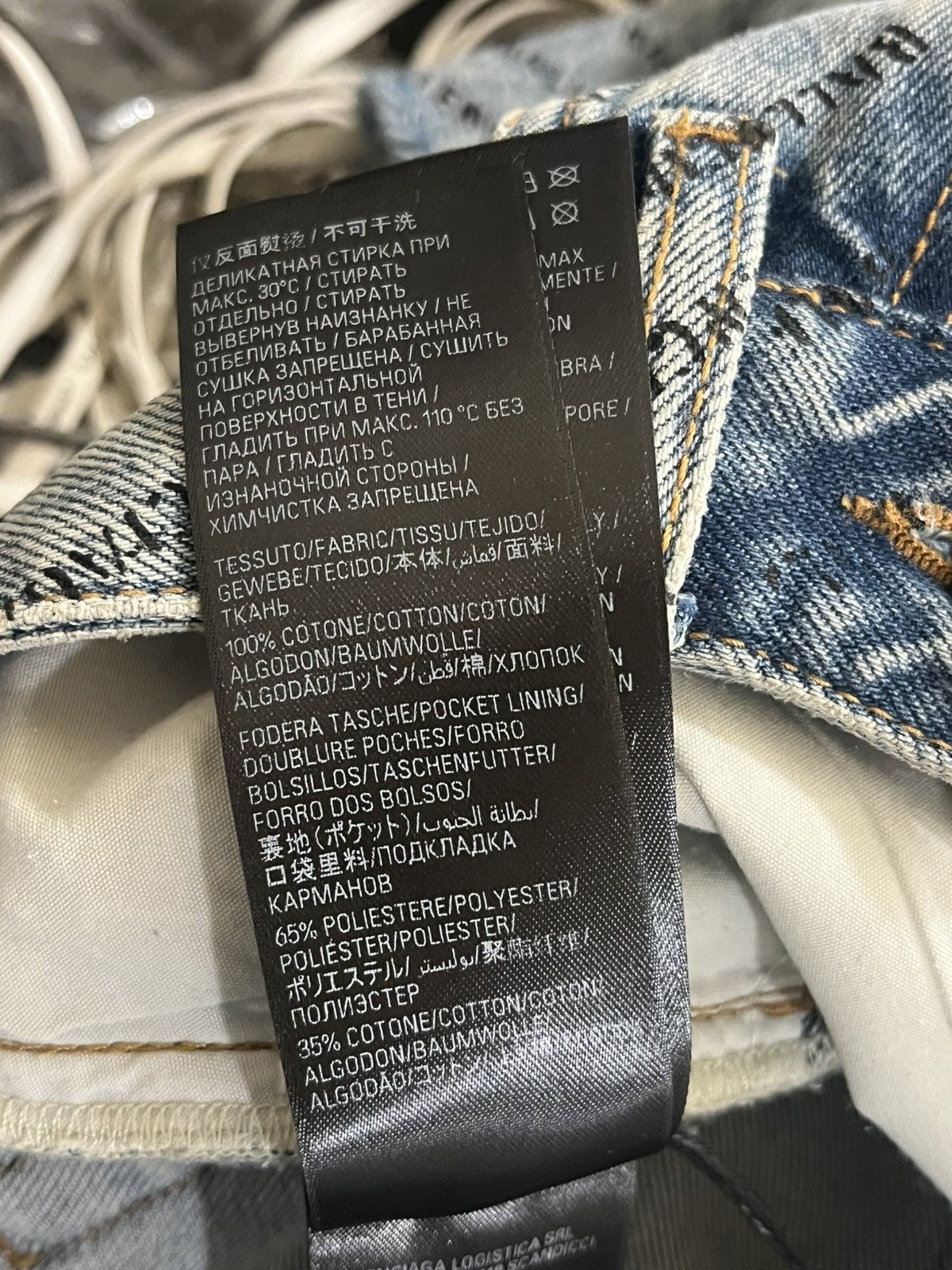 Balenciaga Balenciaga Shorts Sz XS Size US 29 - 16 Thumbnail