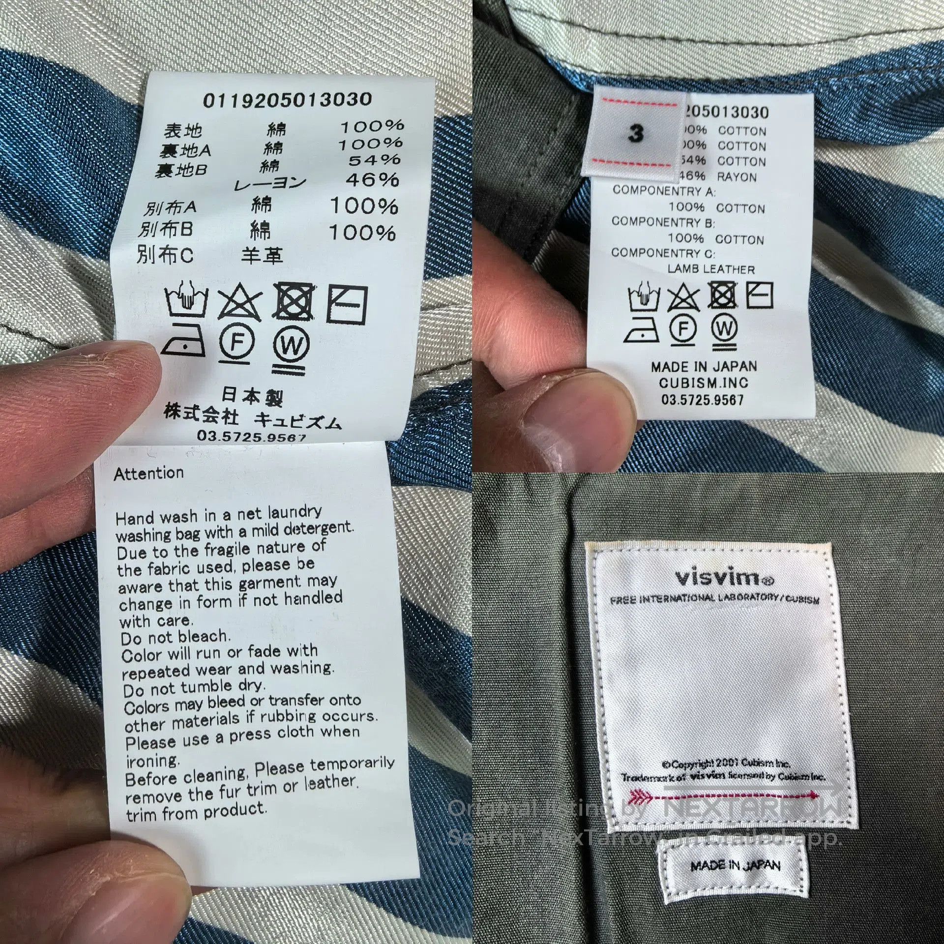 Visvim visvim pilar fisherman vest in green. Size US M / EU 48-50 / 2 - 6 Thumbnail