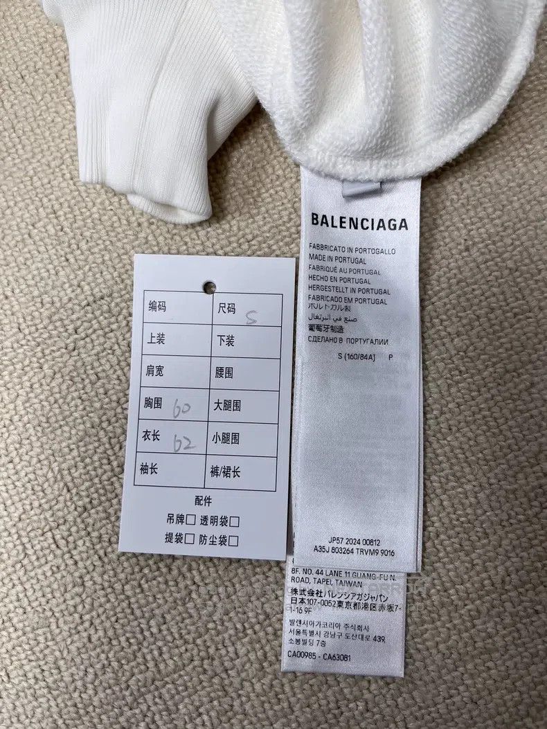 Balenciaga Balenciaga Letter Pattern Printed Hooded Zip-Up Casual Swe Size US S / EU 44-46 / 1 - 4 Thumbnail