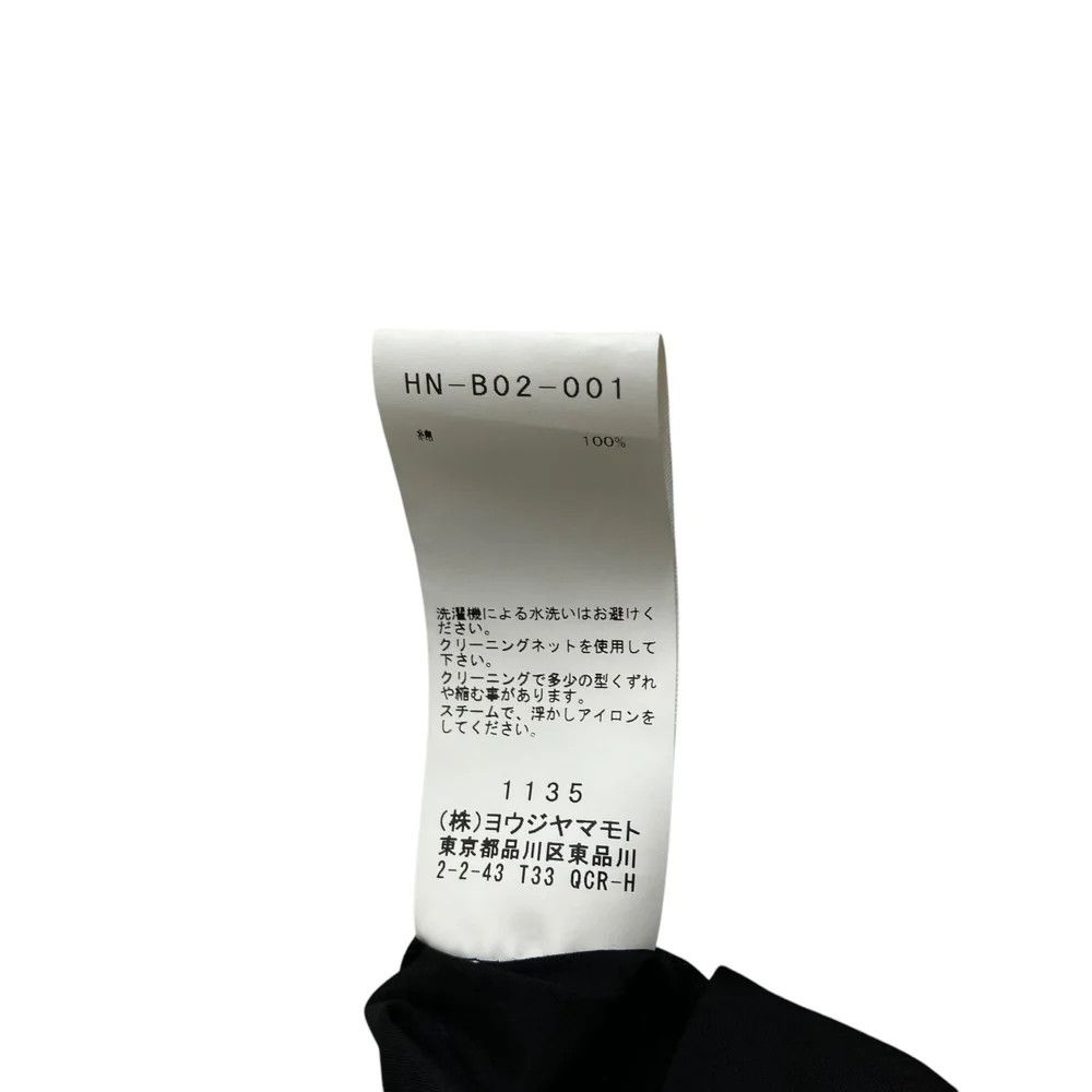 Yohji Yamamoto Yohji Yamamoto for homme Long shirt Size US S / EU 44-46 / 1 - 6 Thumbnail