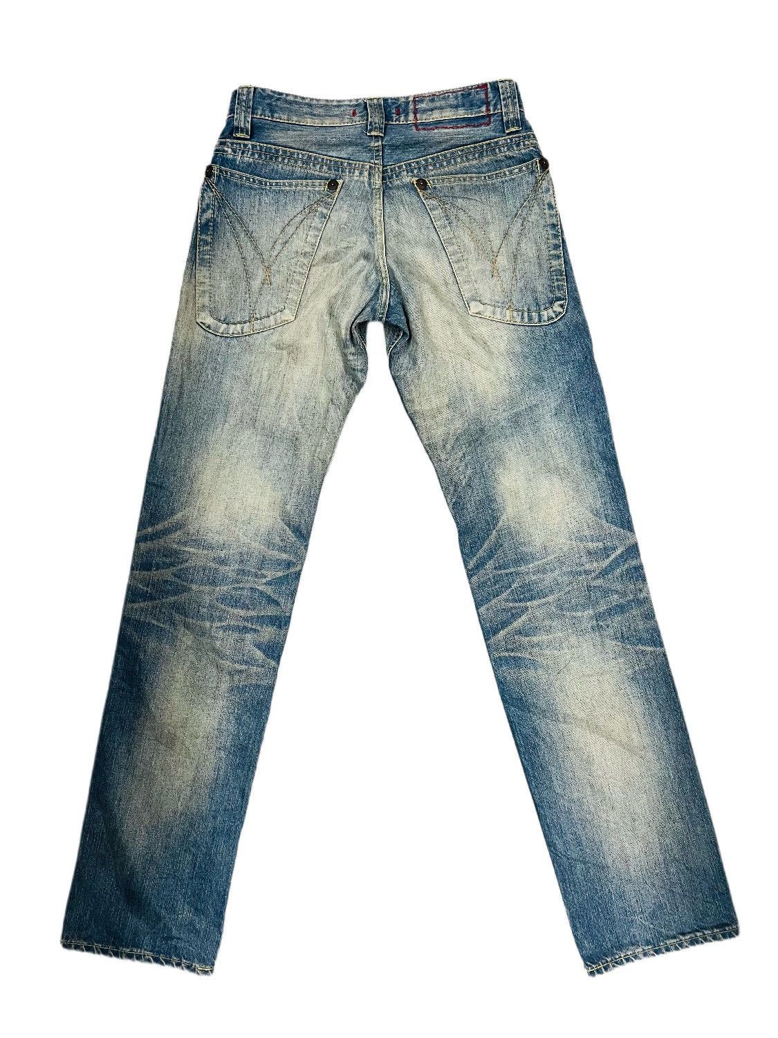 14th Addiction × Beauty Beast × Japan Blue Vintage Blue Way Rusty Flare Denim Size US 30 / EU 46 - 2 Thumbnail
