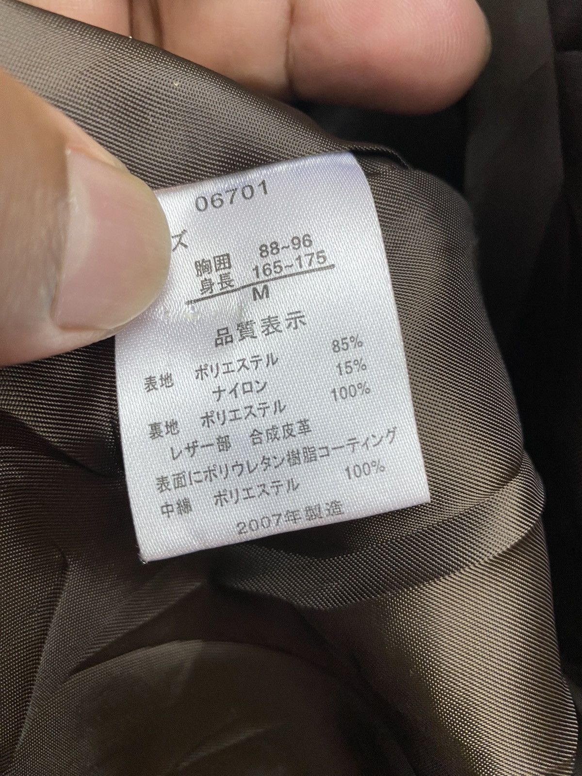 Yohji Yamamoto Rare AW 2007 Yohji Yamamoto Sacsny Y’Saccs Jacket Size US M / EU 48-50 / 2 - 18 Thumbnail
